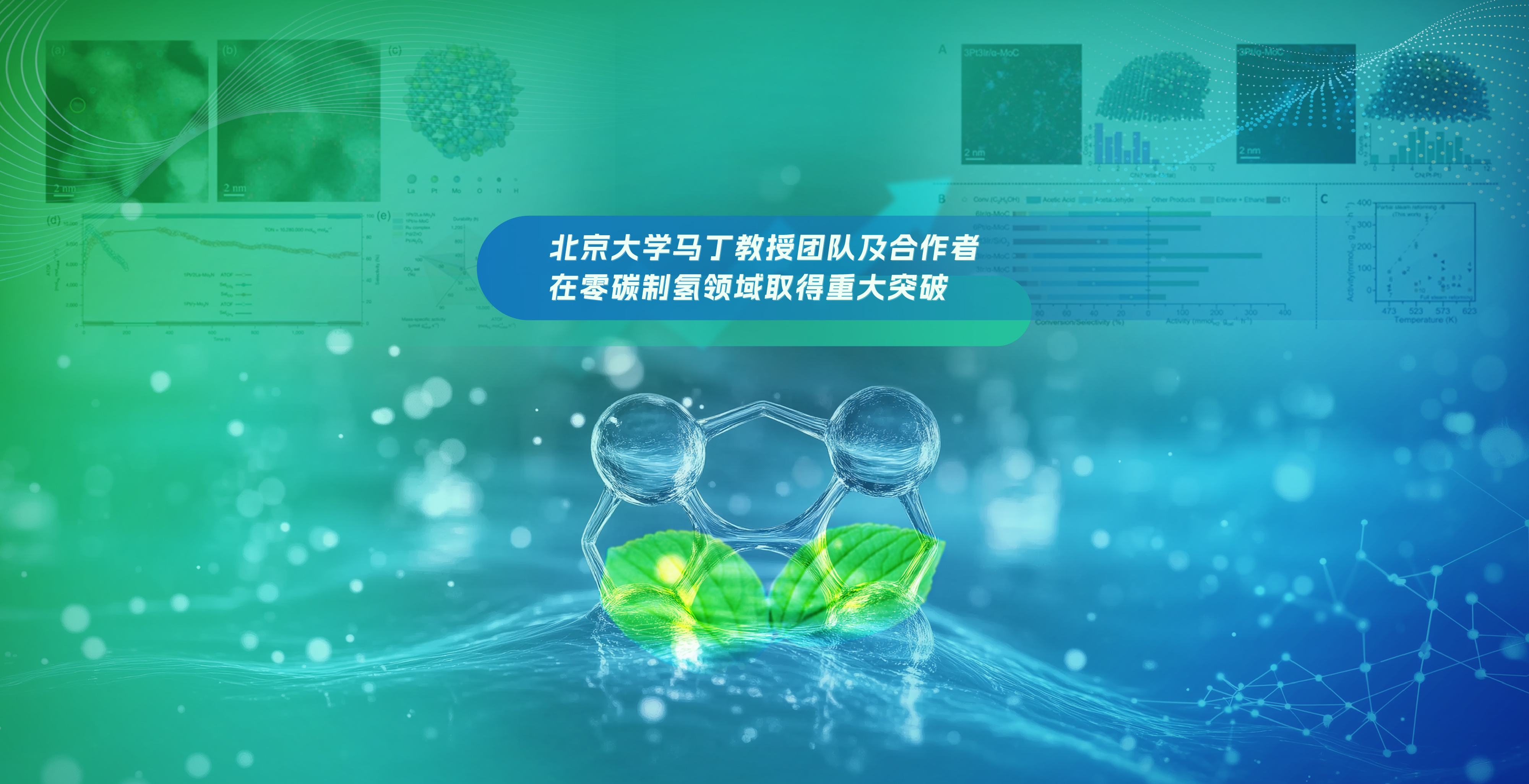 中国·BB贝博艾弗森(股份)有限公司-官方网站