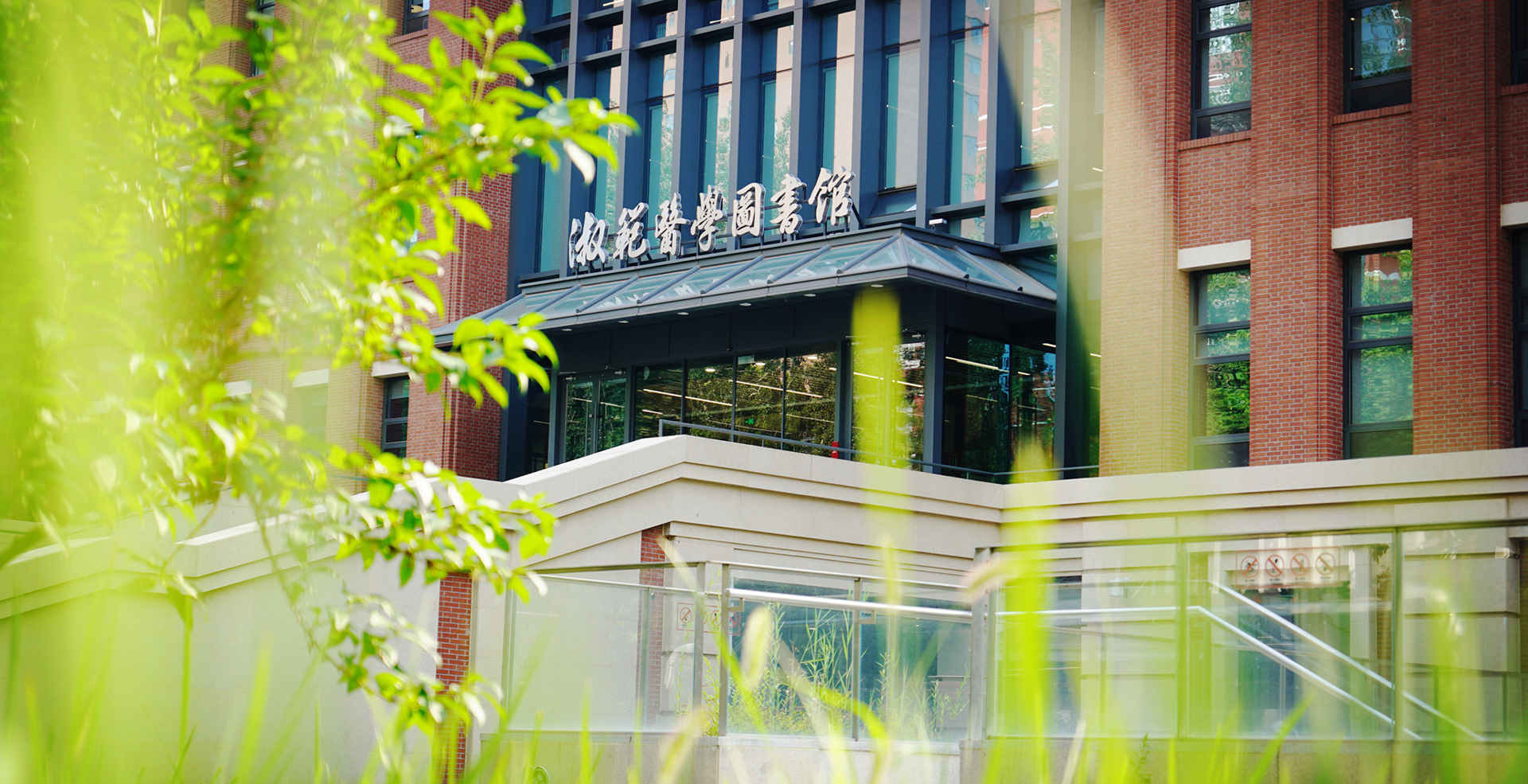 中国·BB贝博艾弗森(股份)有限公司-官方网站