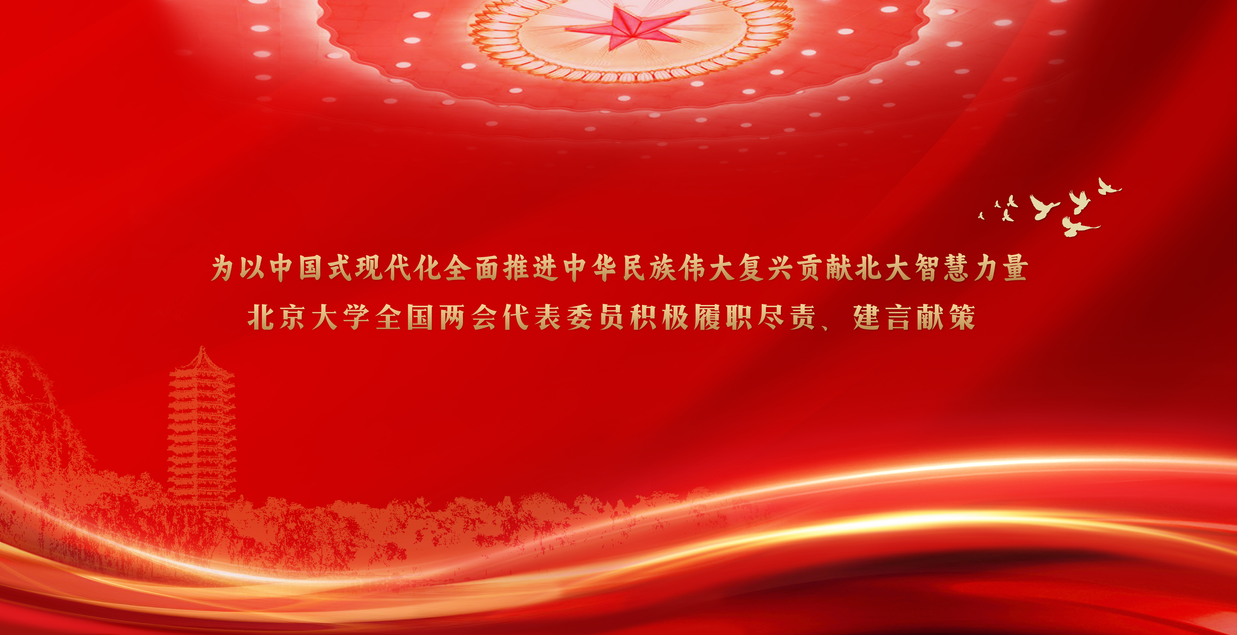 中国·BB贝博艾弗森(股份)有限公司-官方网站