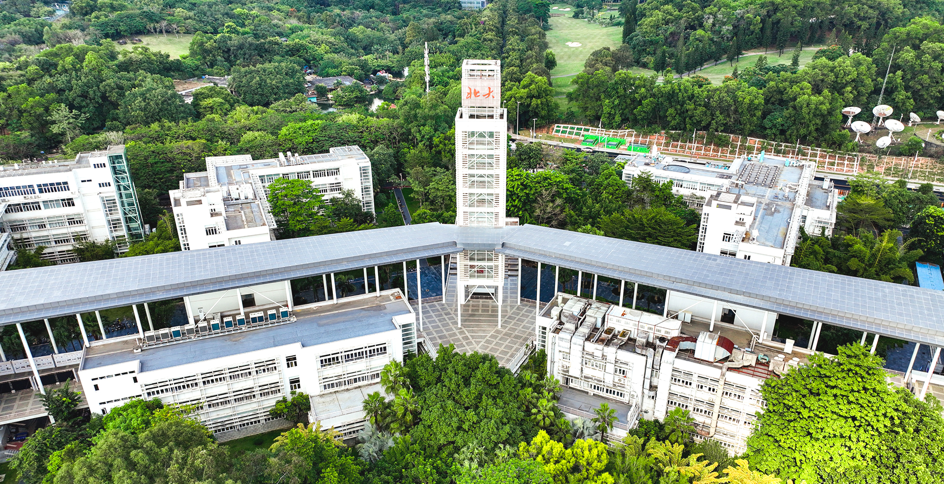 中国·BB贝博艾弗森(股份)有限公司-官方网站