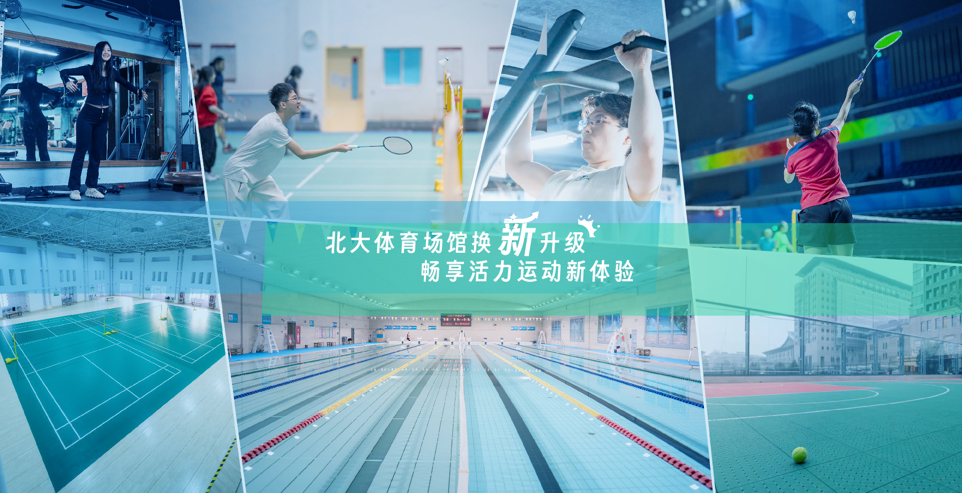 中国·BB贝博艾弗森(股份)有限公司-官方网站