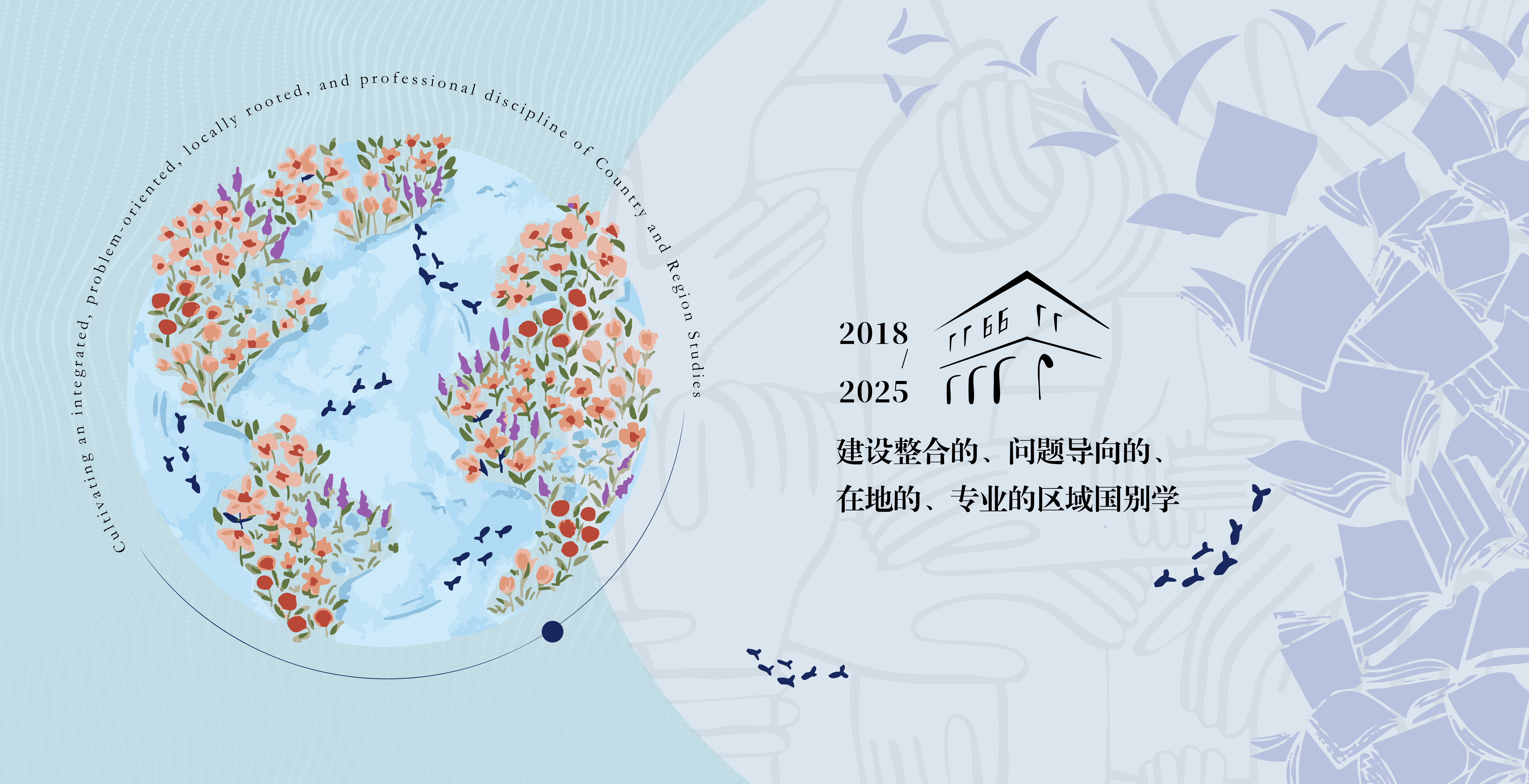 中国·BB贝博艾弗森(股份)有限公司-官方网站