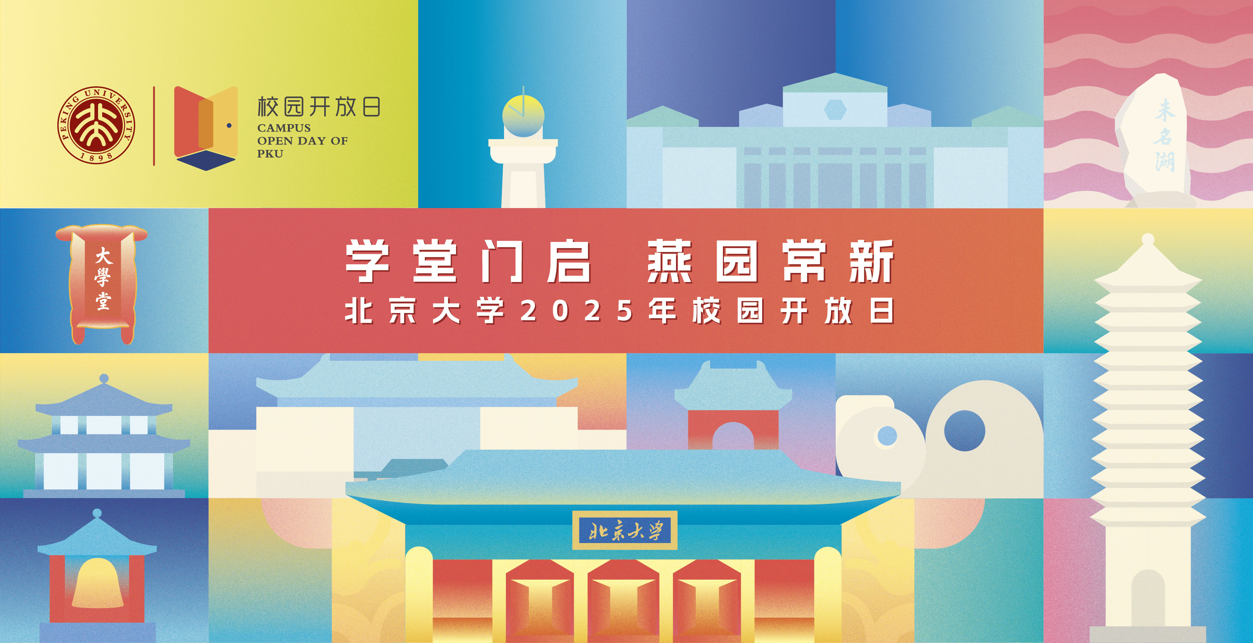 中国·BB贝博艾弗森(股份)有限公司-官方网站