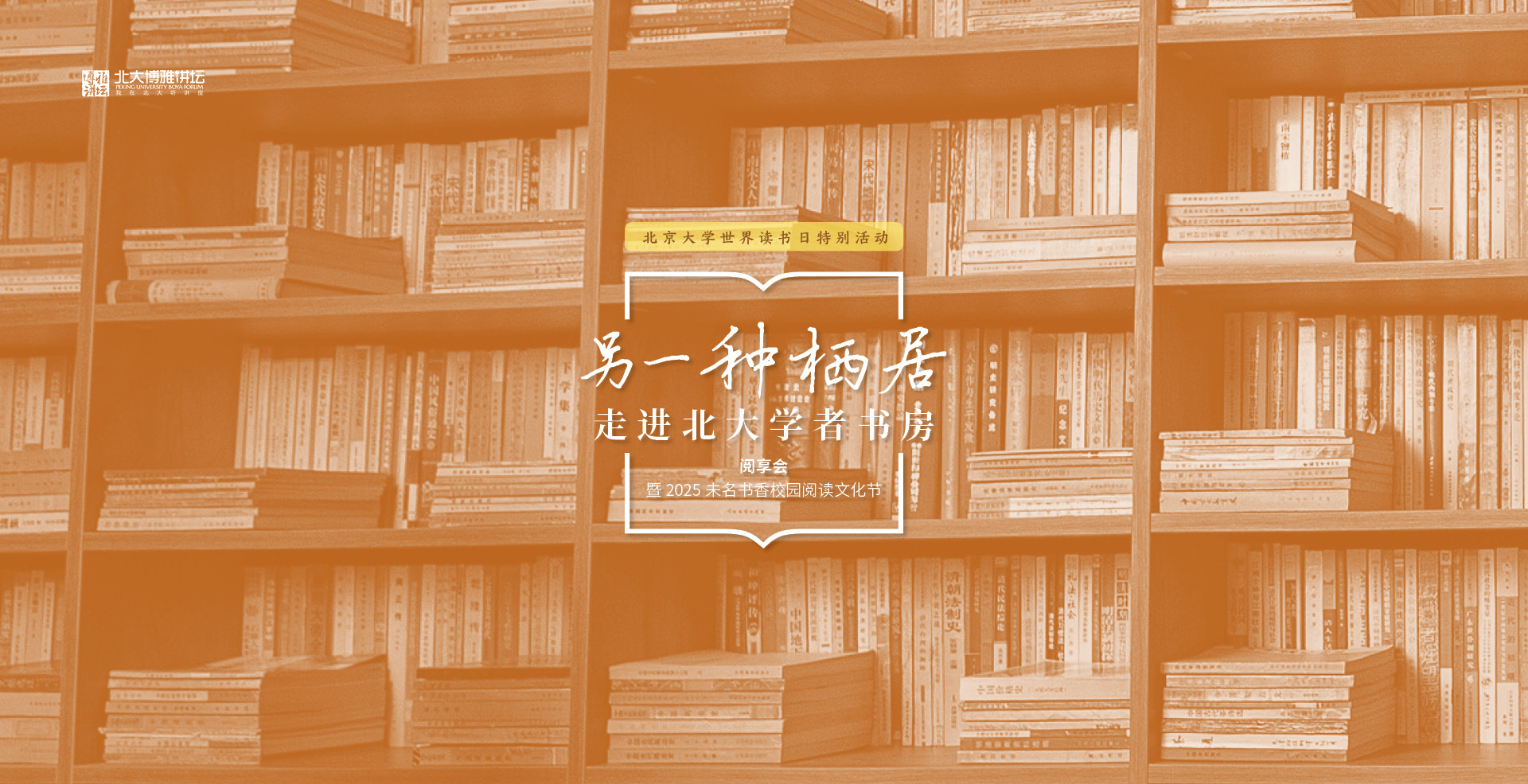 中国·BB贝博艾弗森(股份)有限公司-官方网站