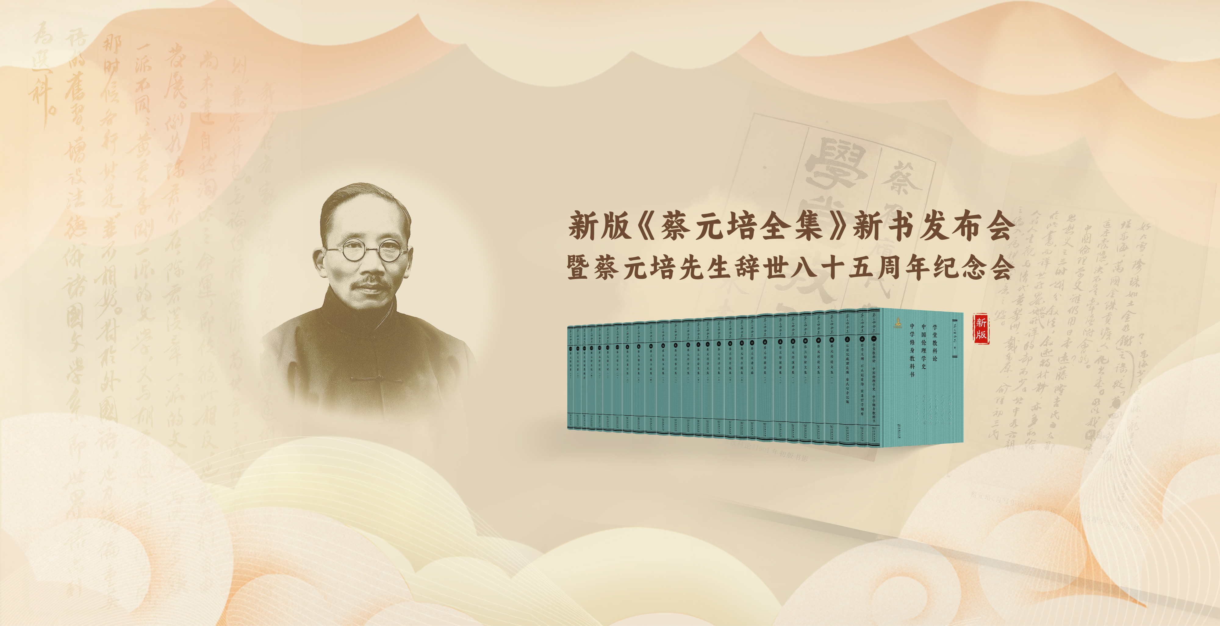 中国·BB贝博艾弗森(股份)有限公司-官方网站