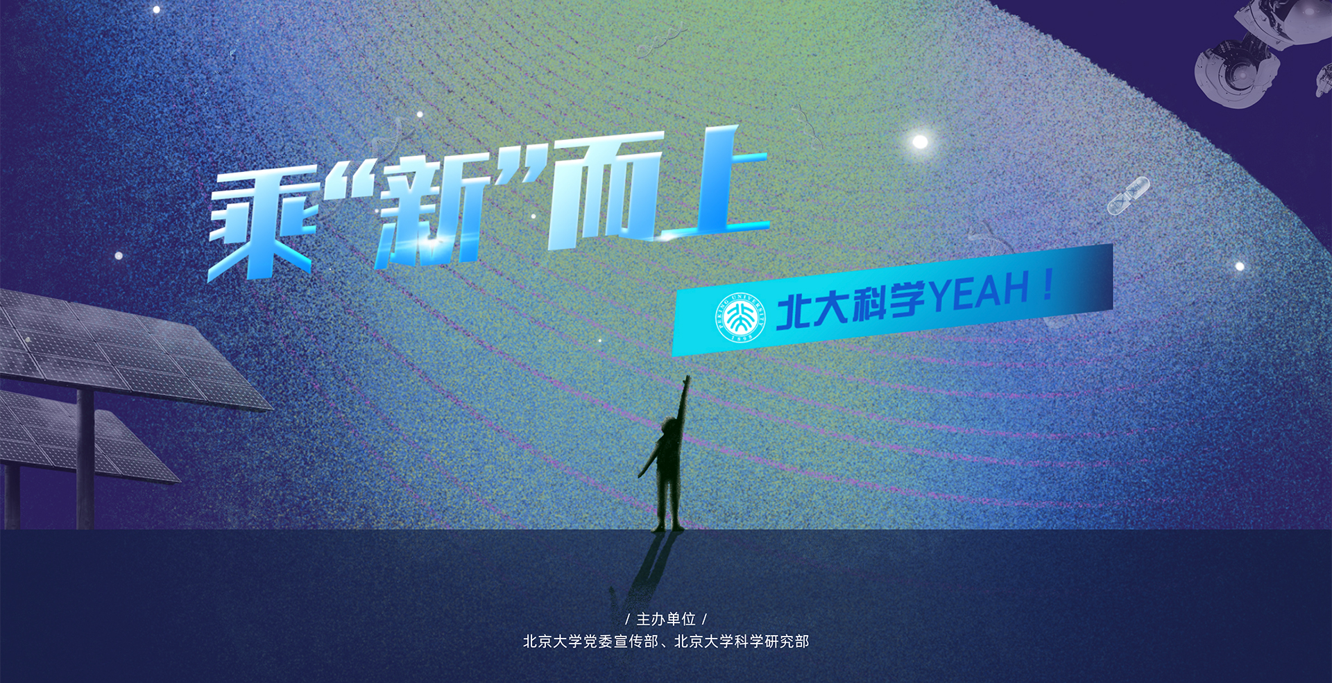 中国·BB贝博艾弗森(股份)有限公司-官方网站