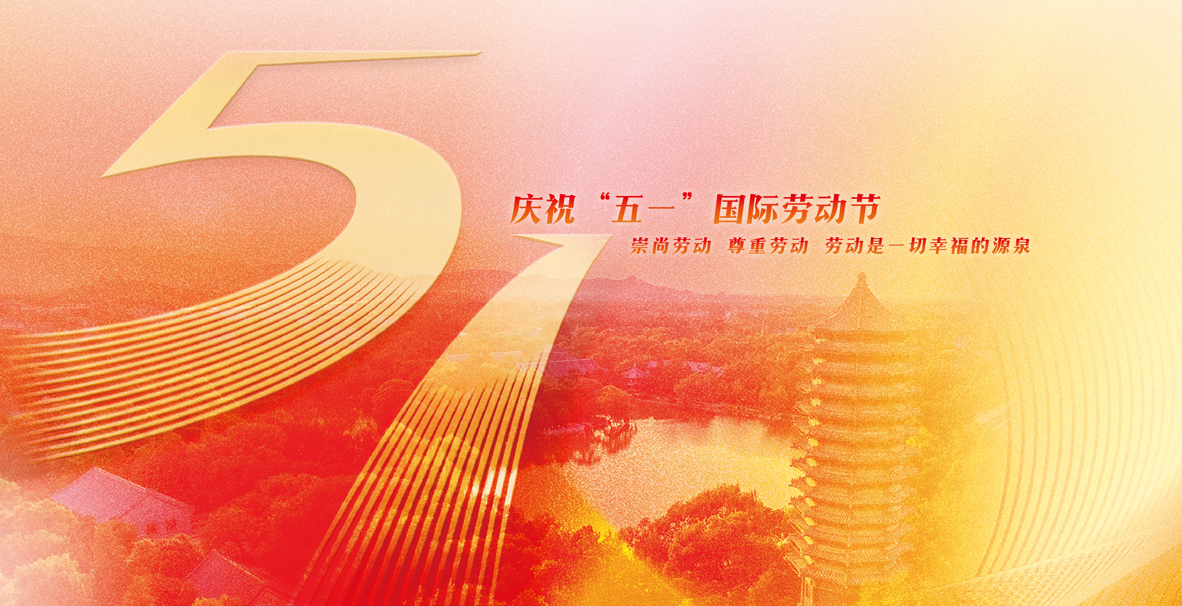 中国·BB贝博艾弗森(股份)有限公司-官方网站