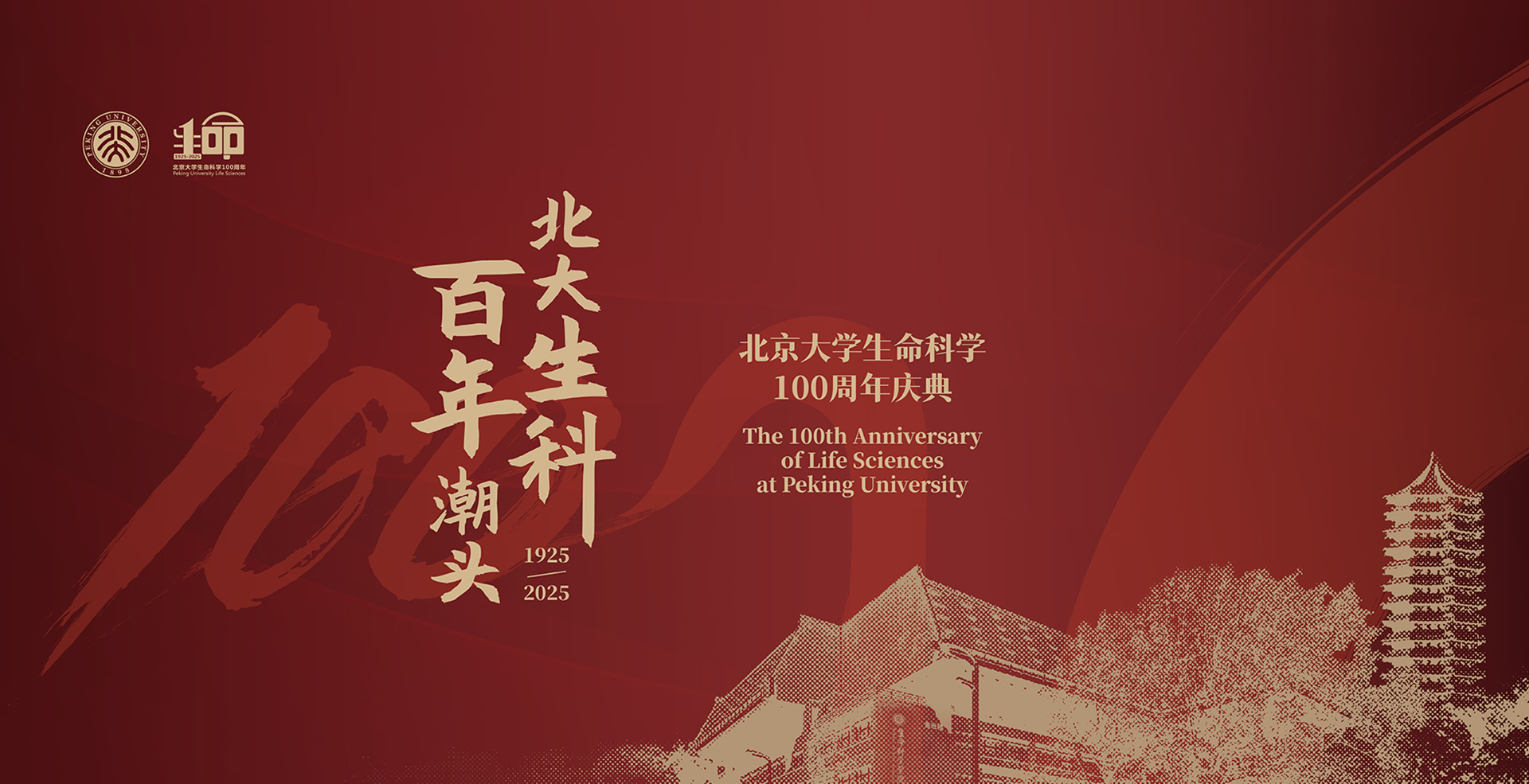 中国·BB贝博艾弗森(股份)有限公司-官方网站