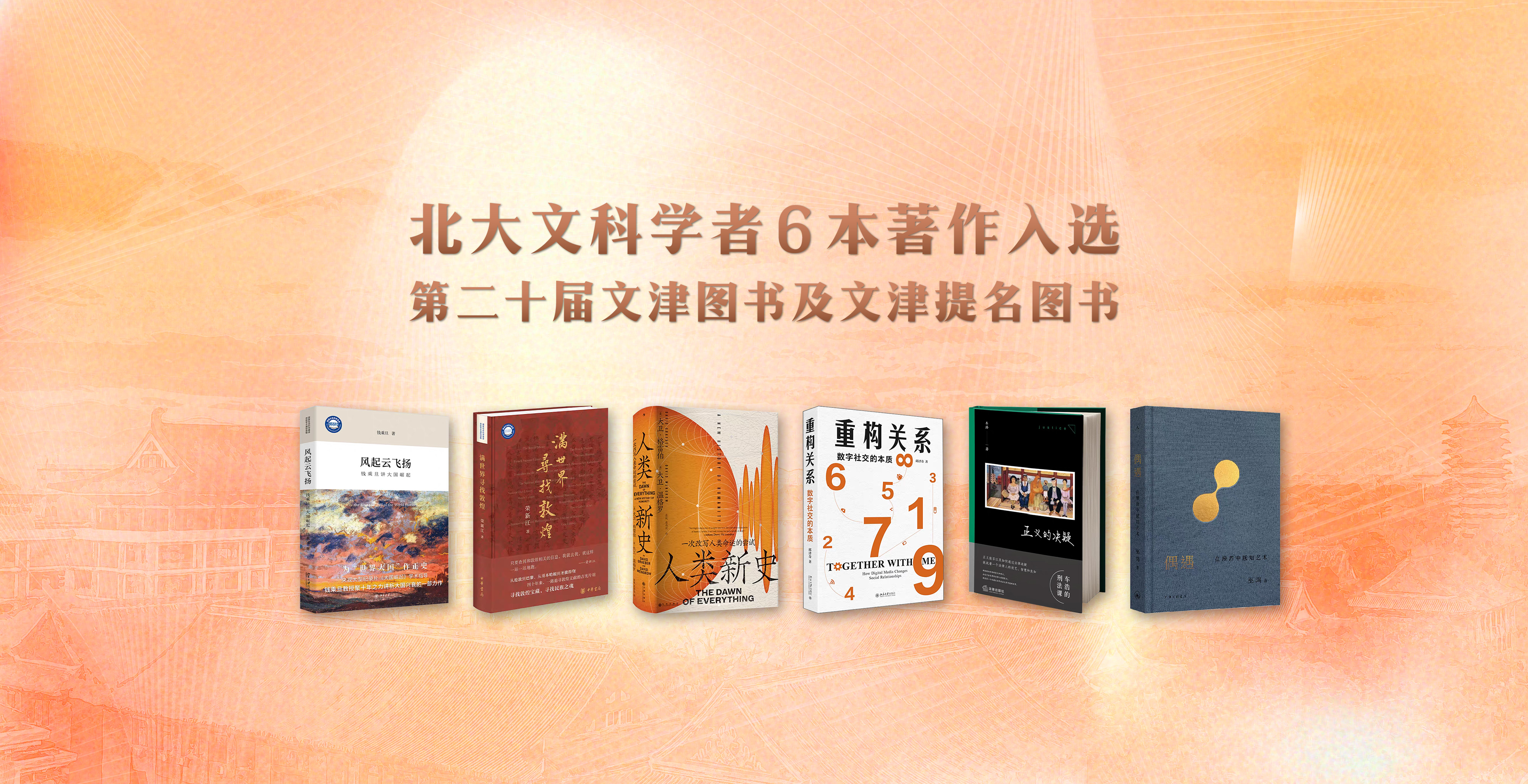 中国·BB贝博艾弗森(股份)有限公司-官方网站