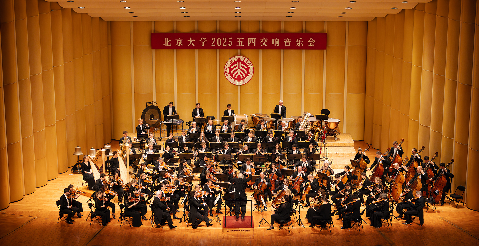 中国·BB贝博艾弗森(股份)有限公司-官方网站