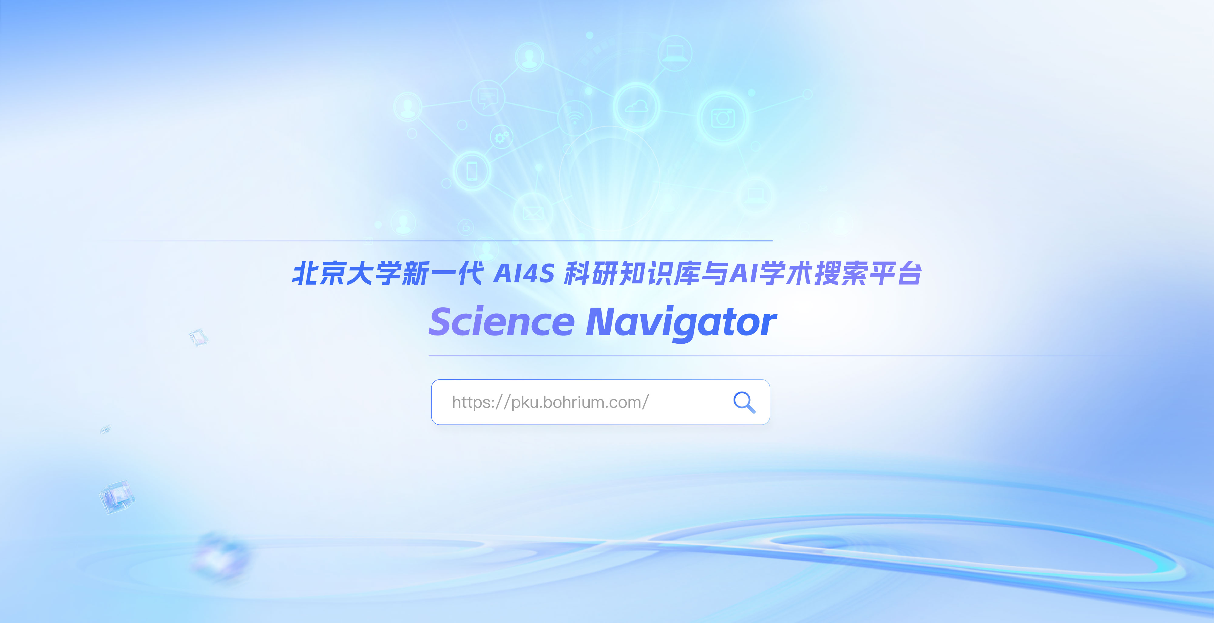 中国·BB贝博艾弗森(股份)有限公司-官方网站