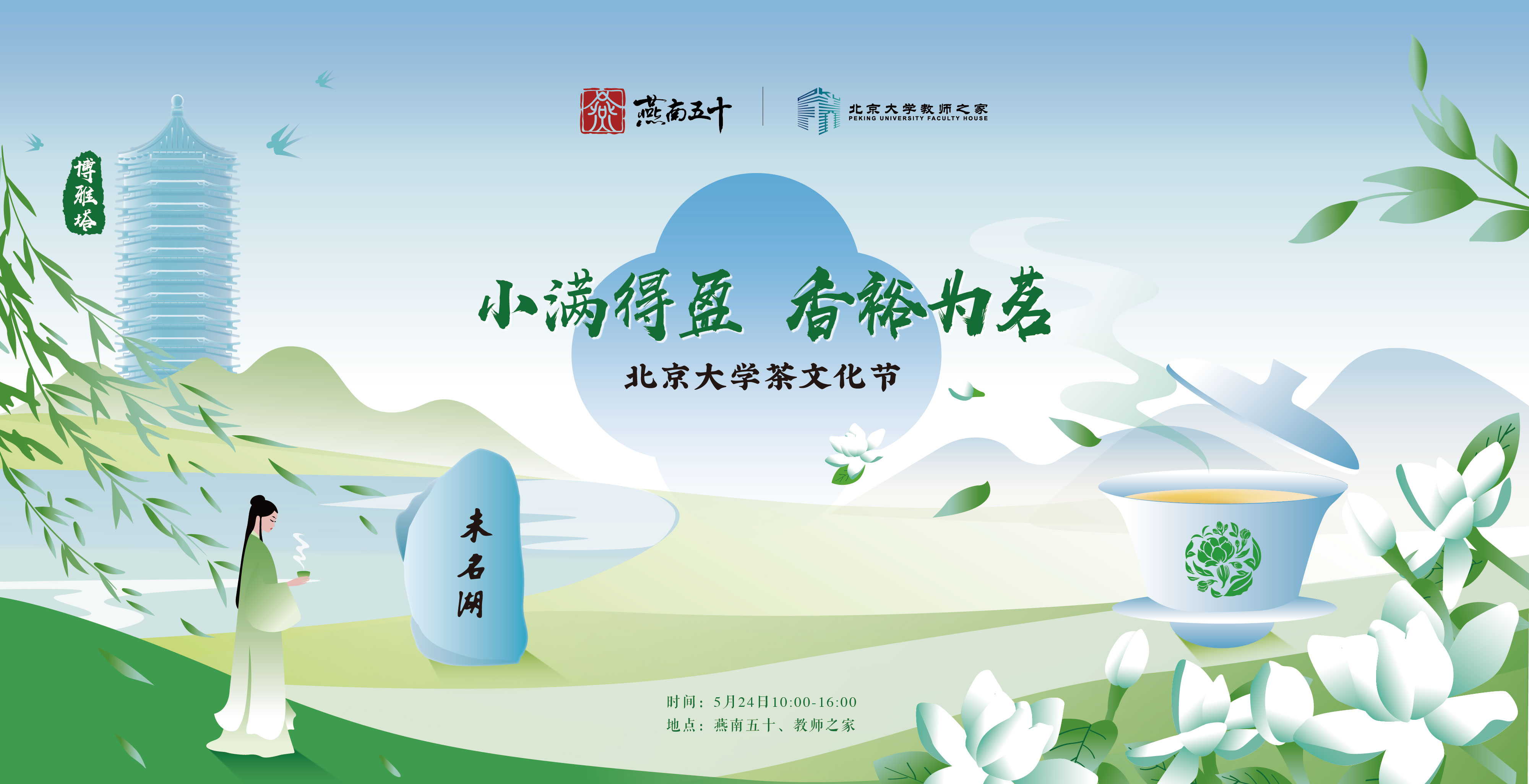 中国·BB贝博艾弗森(股份)有限公司-官方网站