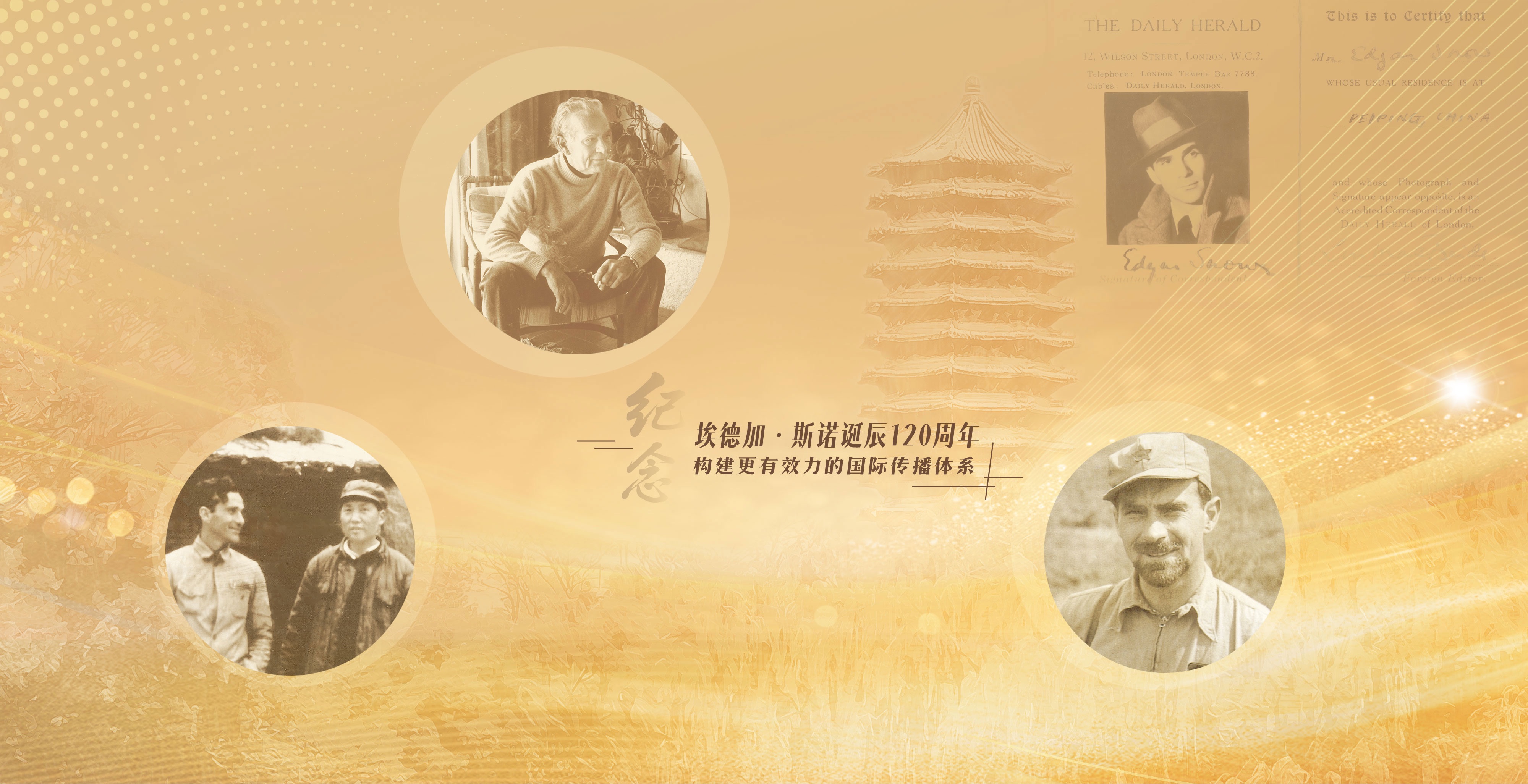 中国·BB贝博艾弗森(股份)有限公司-官方网站