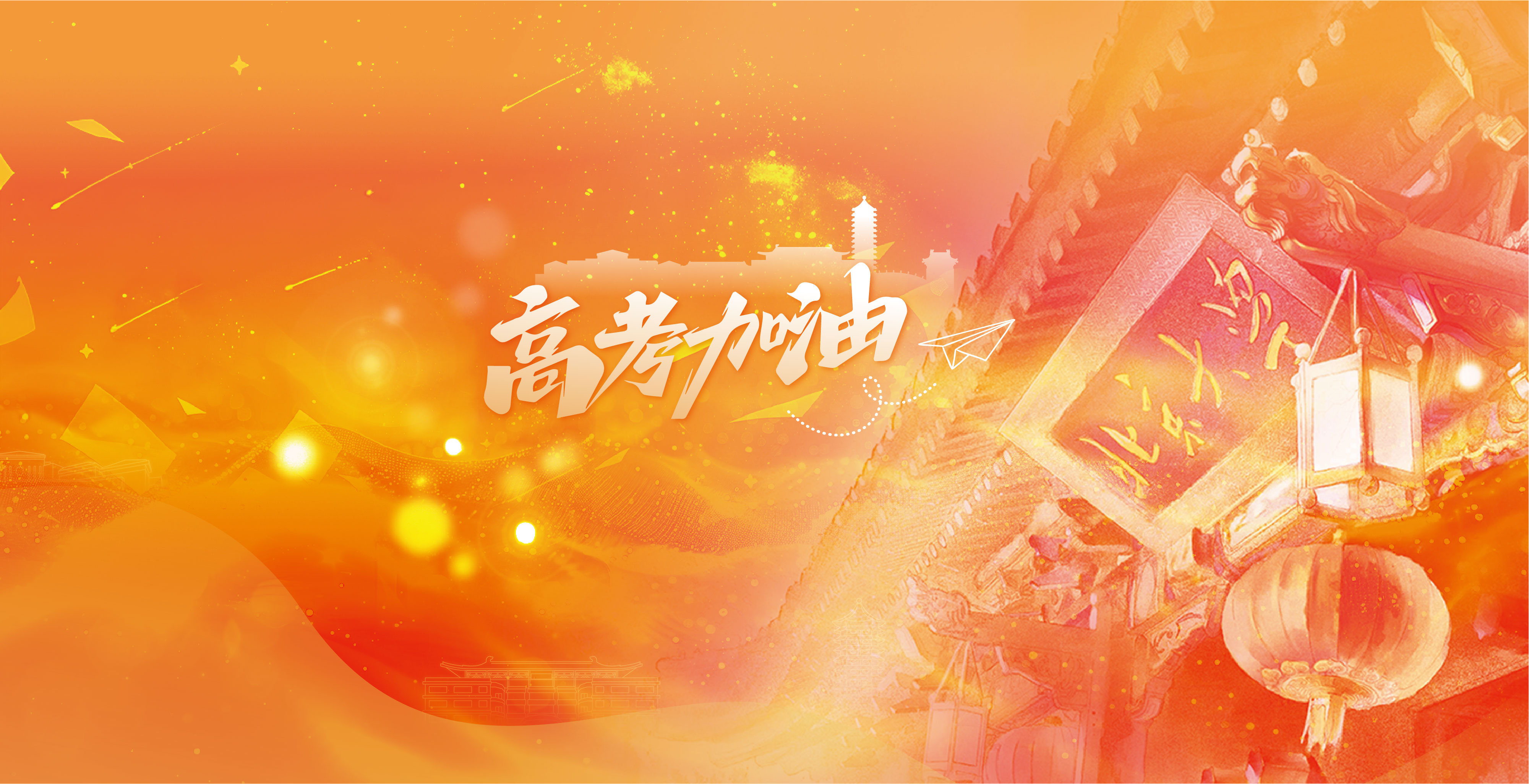 中国·BB贝博艾弗森(股份)有限公司-官方网站