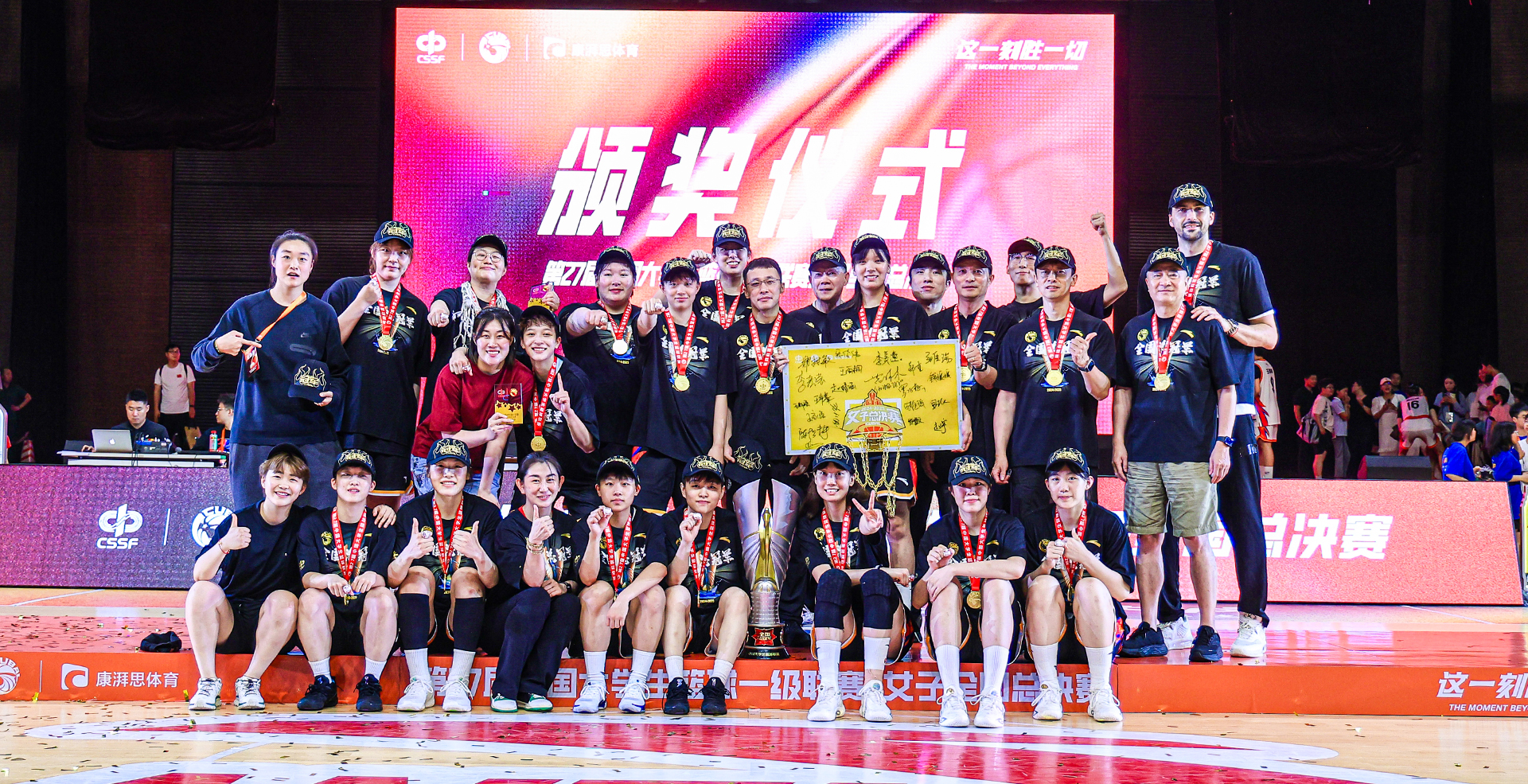 中国·BB贝博艾弗森(股份)有限公司-官方网站