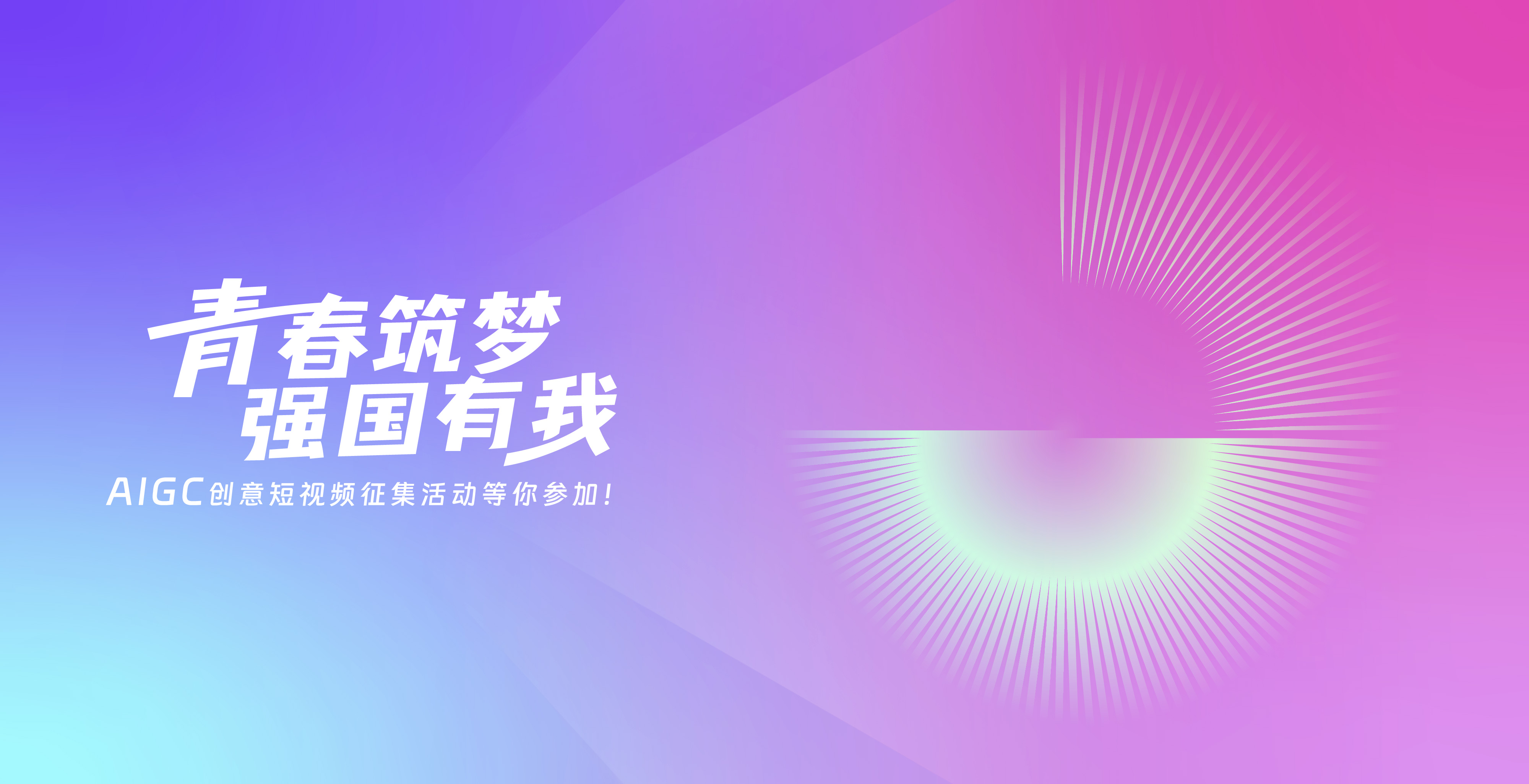 中国·BB贝博艾弗森(股份)有限公司-官方网站