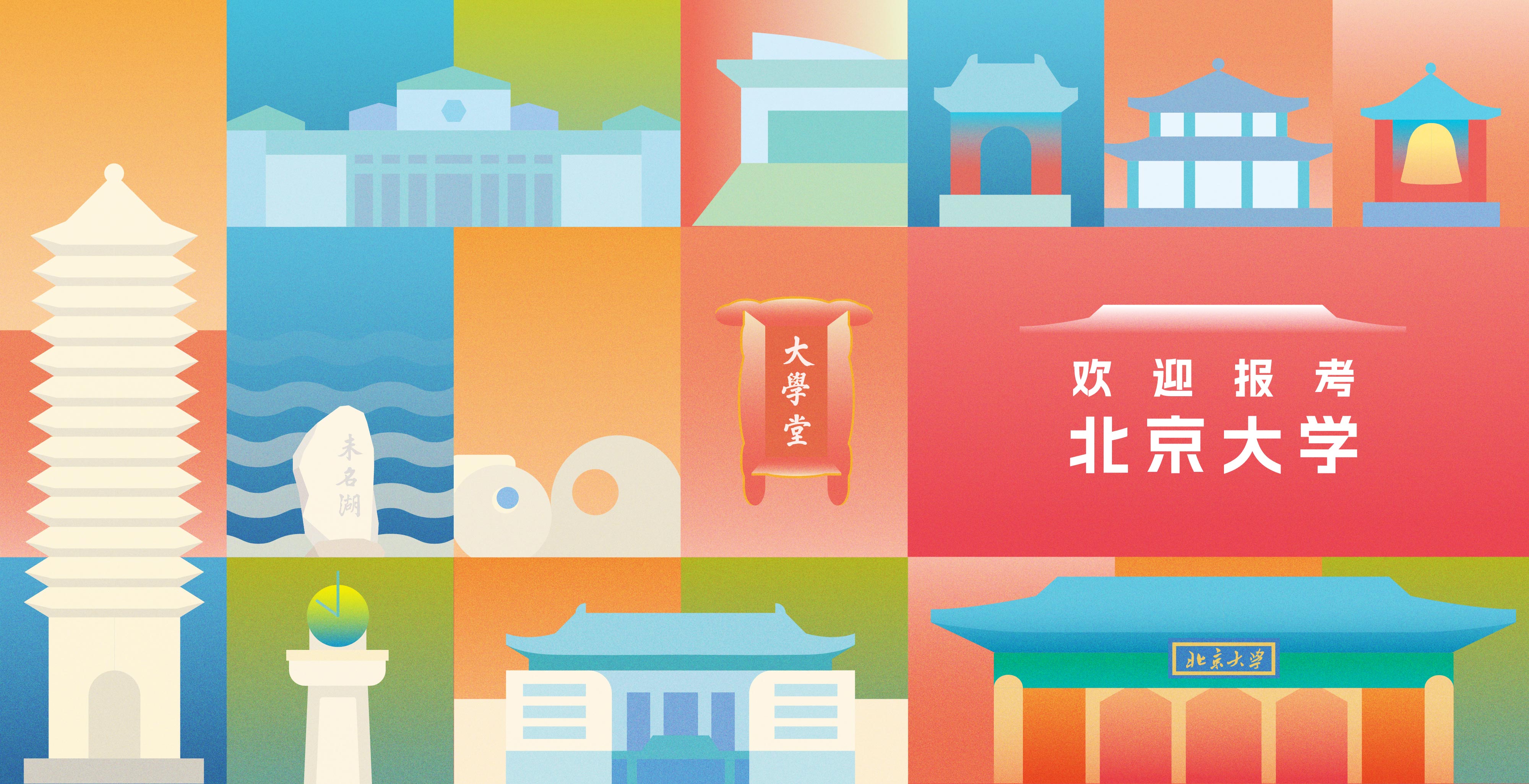 中国·BB贝博艾弗森(股份)有限公司-官方网站