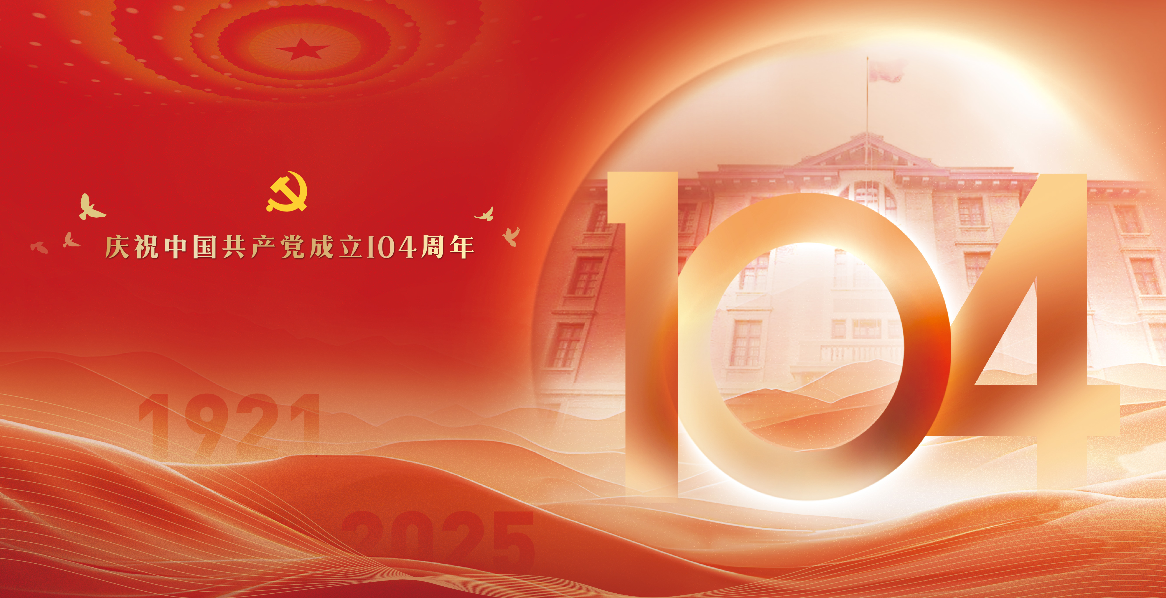 中国·BB贝博艾弗森(股份)有限公司-官方网站