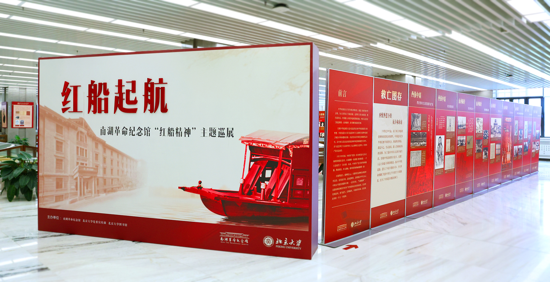 中国·BB贝博艾弗森(股份)有限公司-官方网站