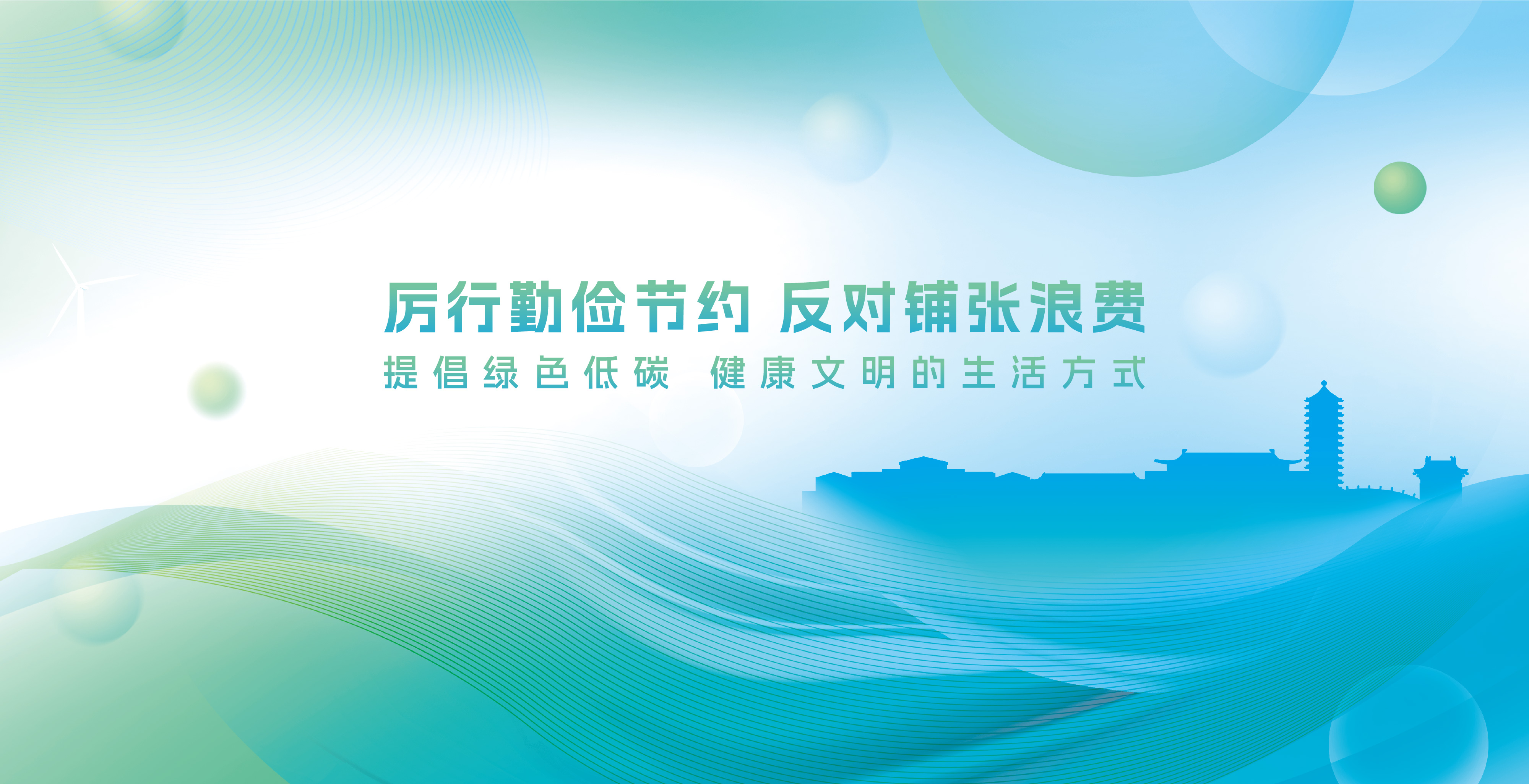 中国·BB贝博艾弗森(股份)有限公司-官方网站