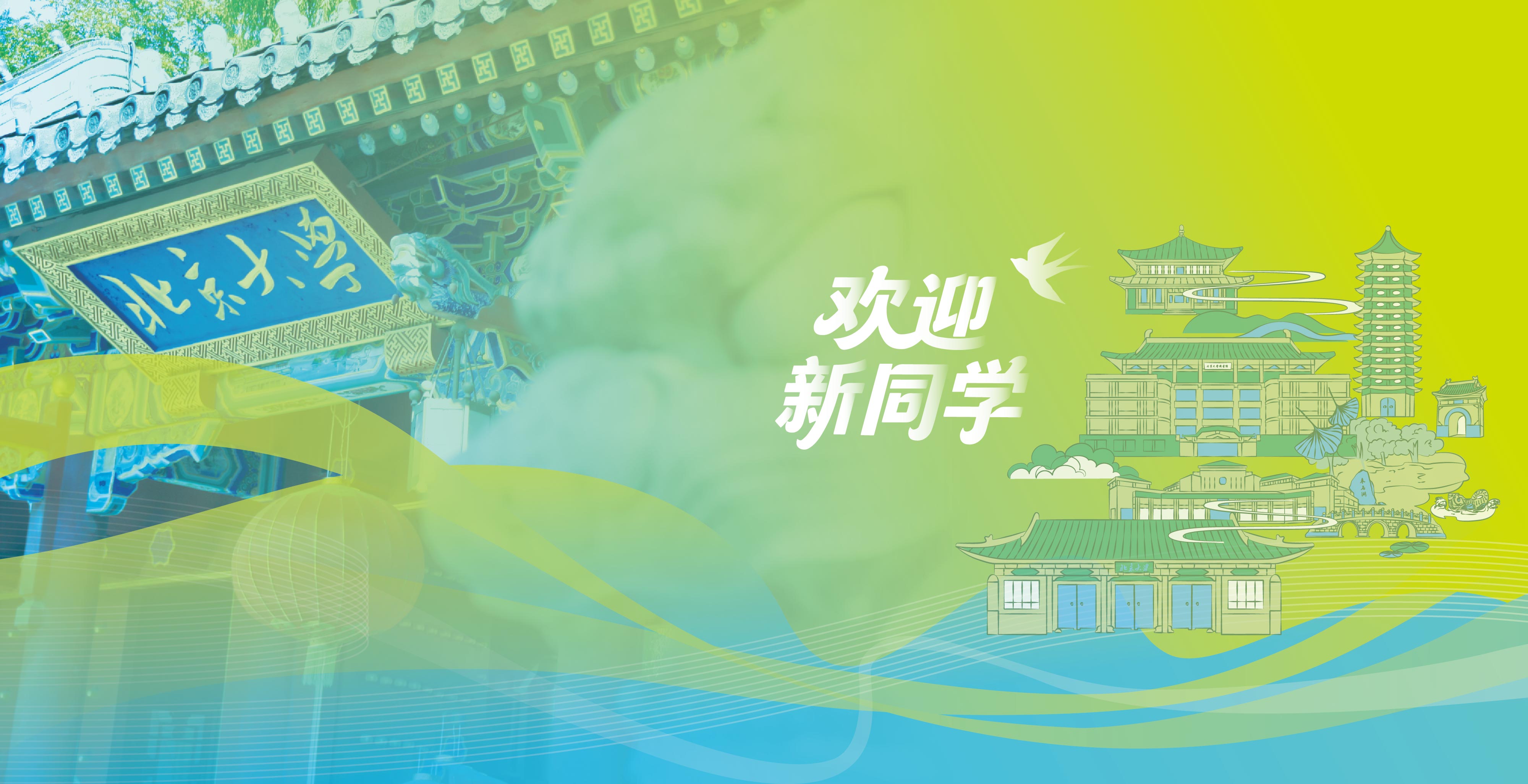 中国·BB贝博艾弗森(股份)有限公司-官方网站