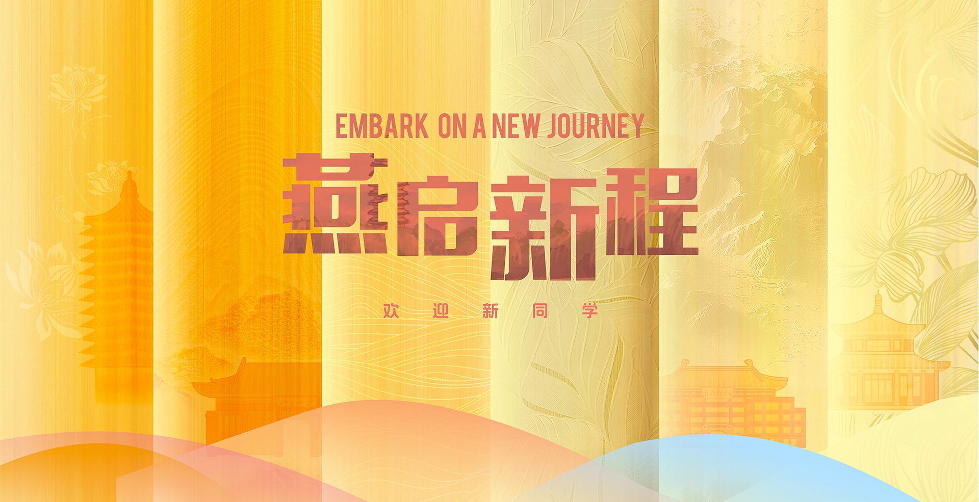 中国·BB贝博艾弗森(股份)有限公司-官方网站