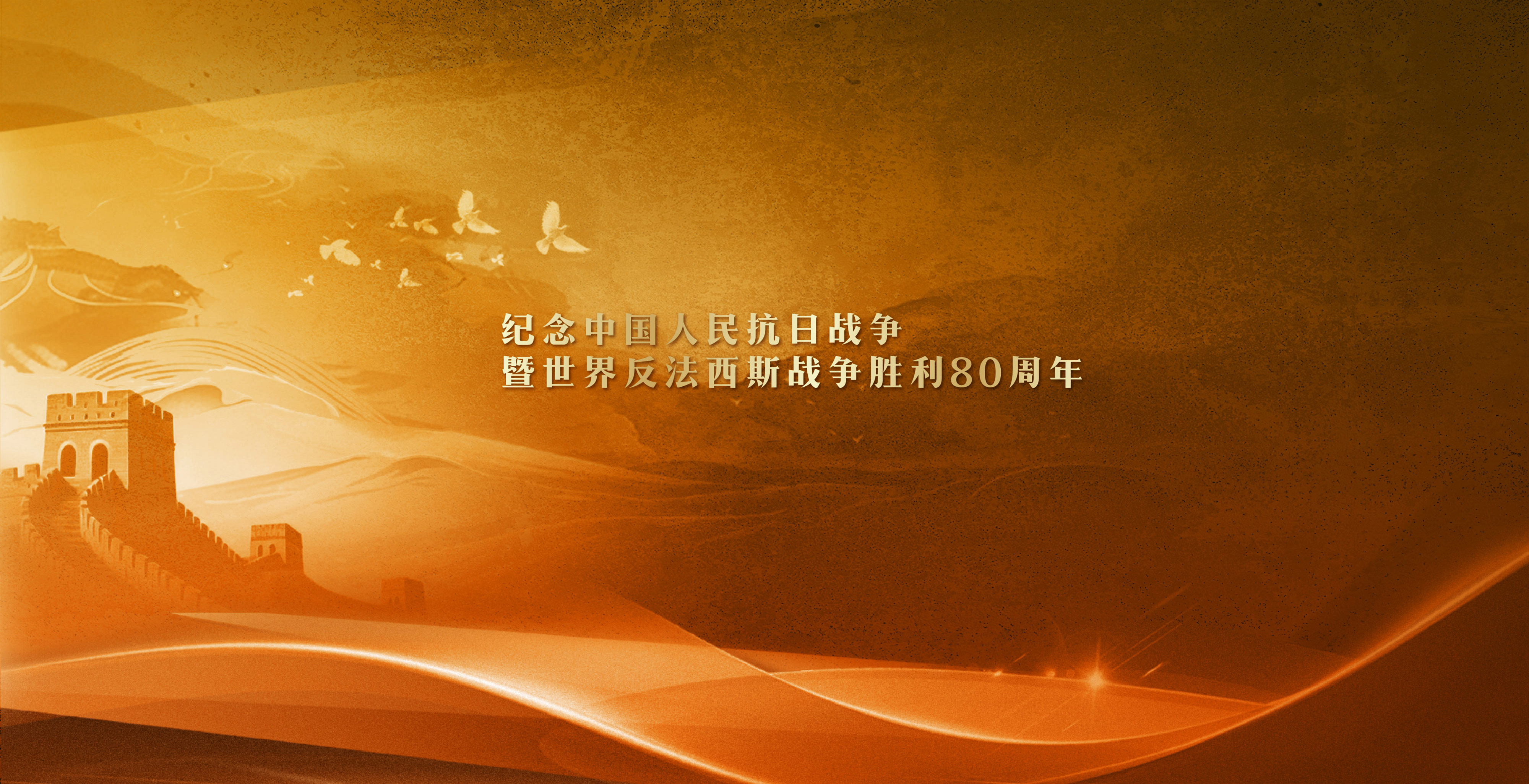 中国·BB贝博艾弗森(股份)有限公司-官方网站