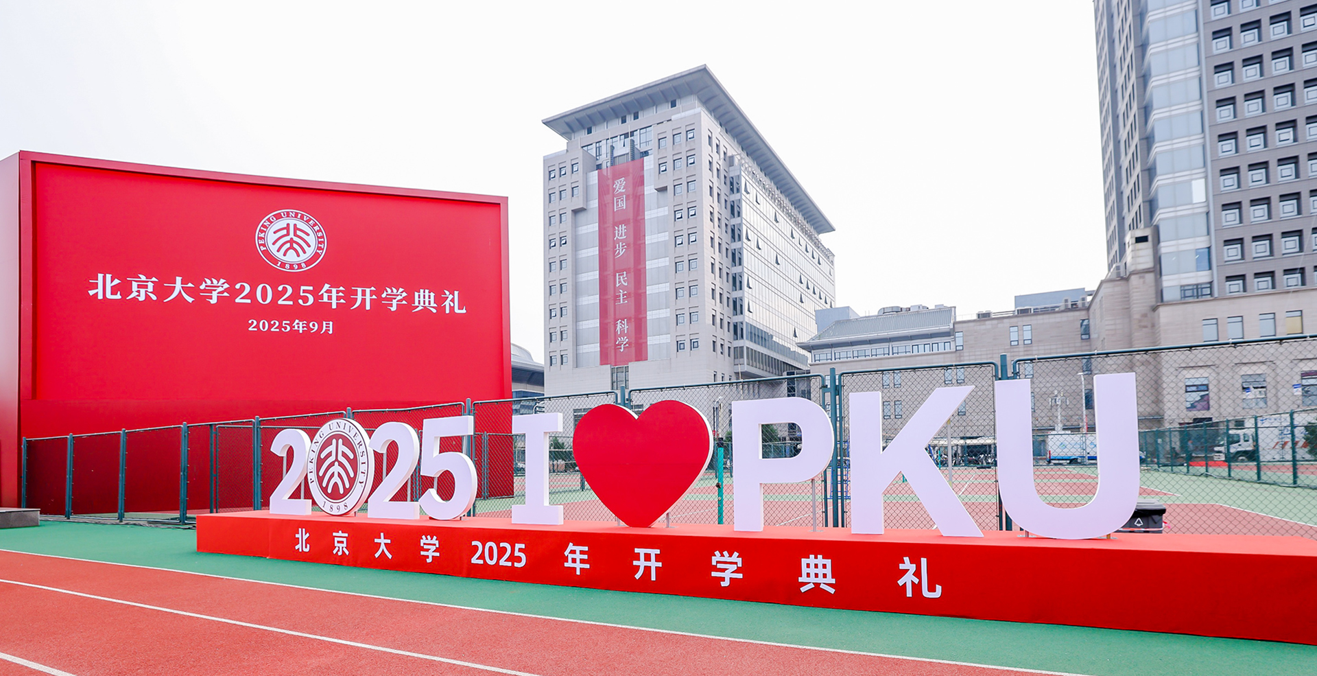 中国·BB贝博艾弗森(股份)有限公司-官方网站