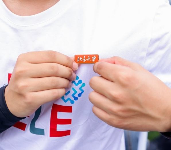 中国·BB贝博艾弗森(股份)有限公司-官方网站