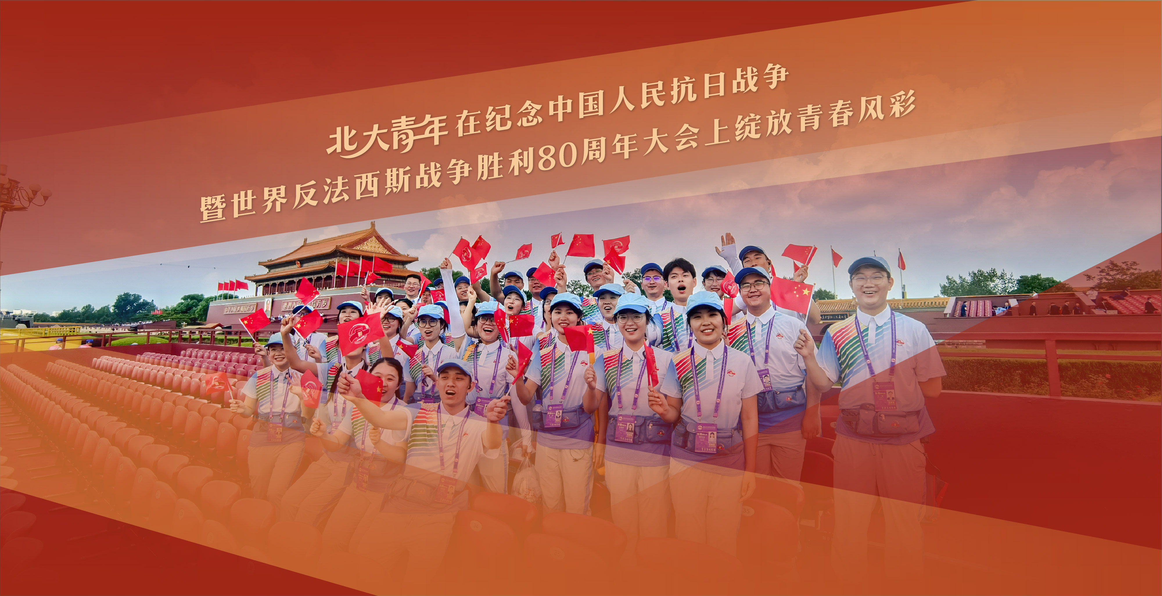 中国·BB贝博艾弗森(股份)有限公司-官方网站