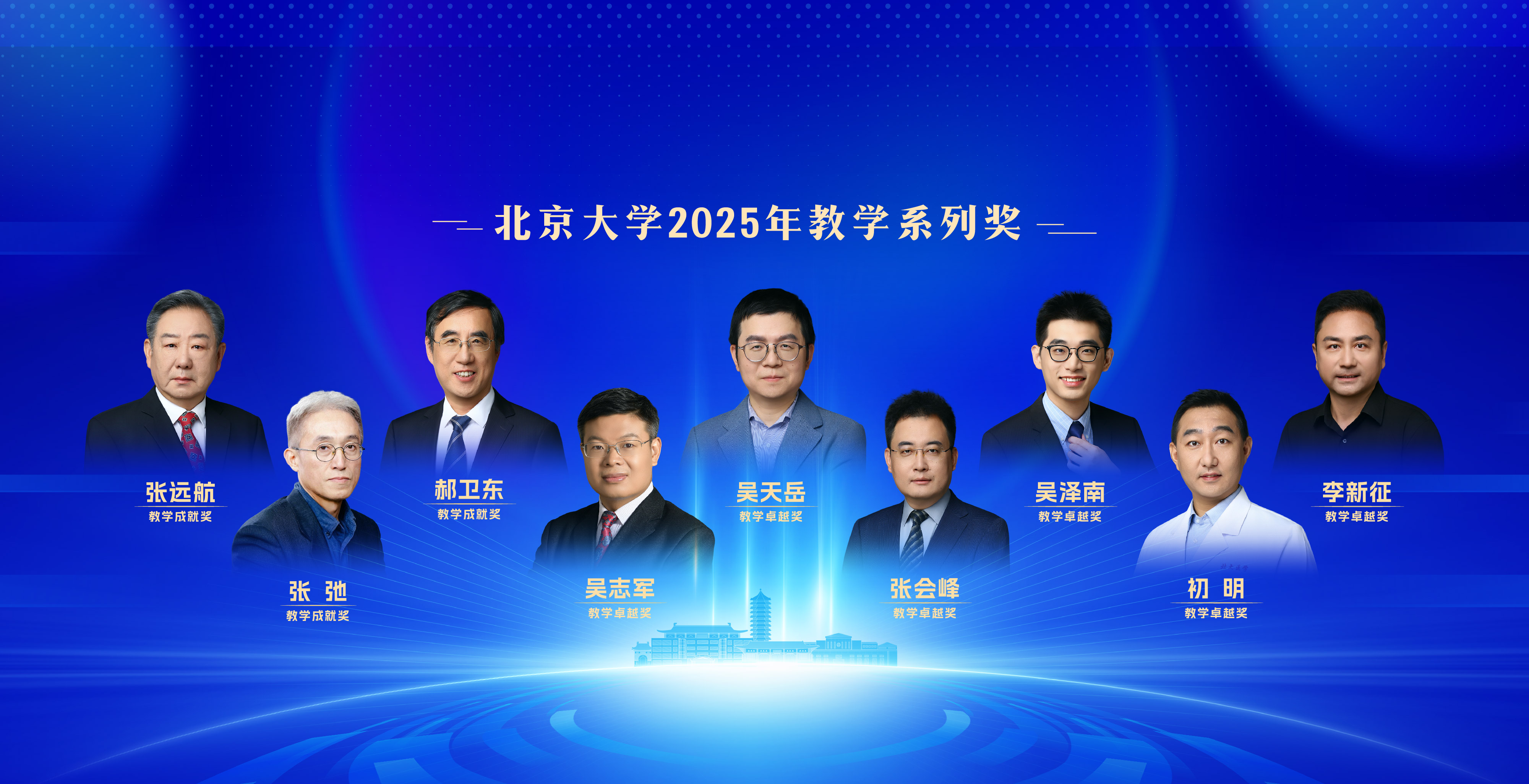 中国·BB贝博艾弗森(股份)有限公司-官方网站