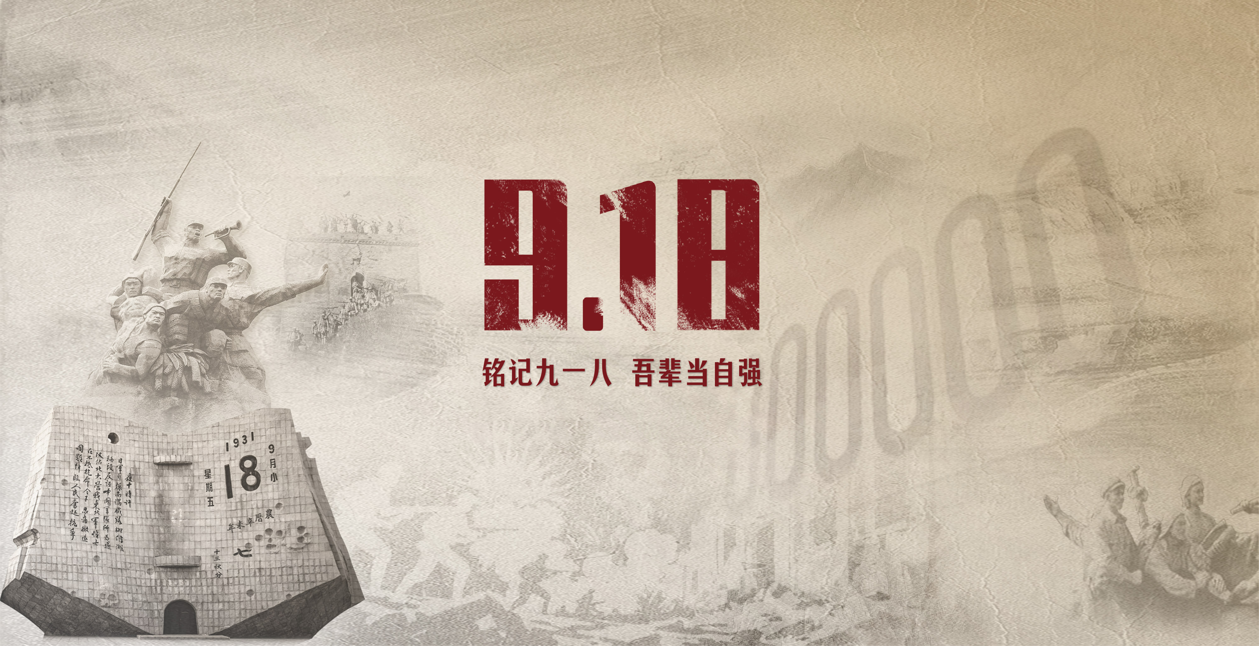 中国·BB贝博艾弗森(股份)有限公司-官方网站