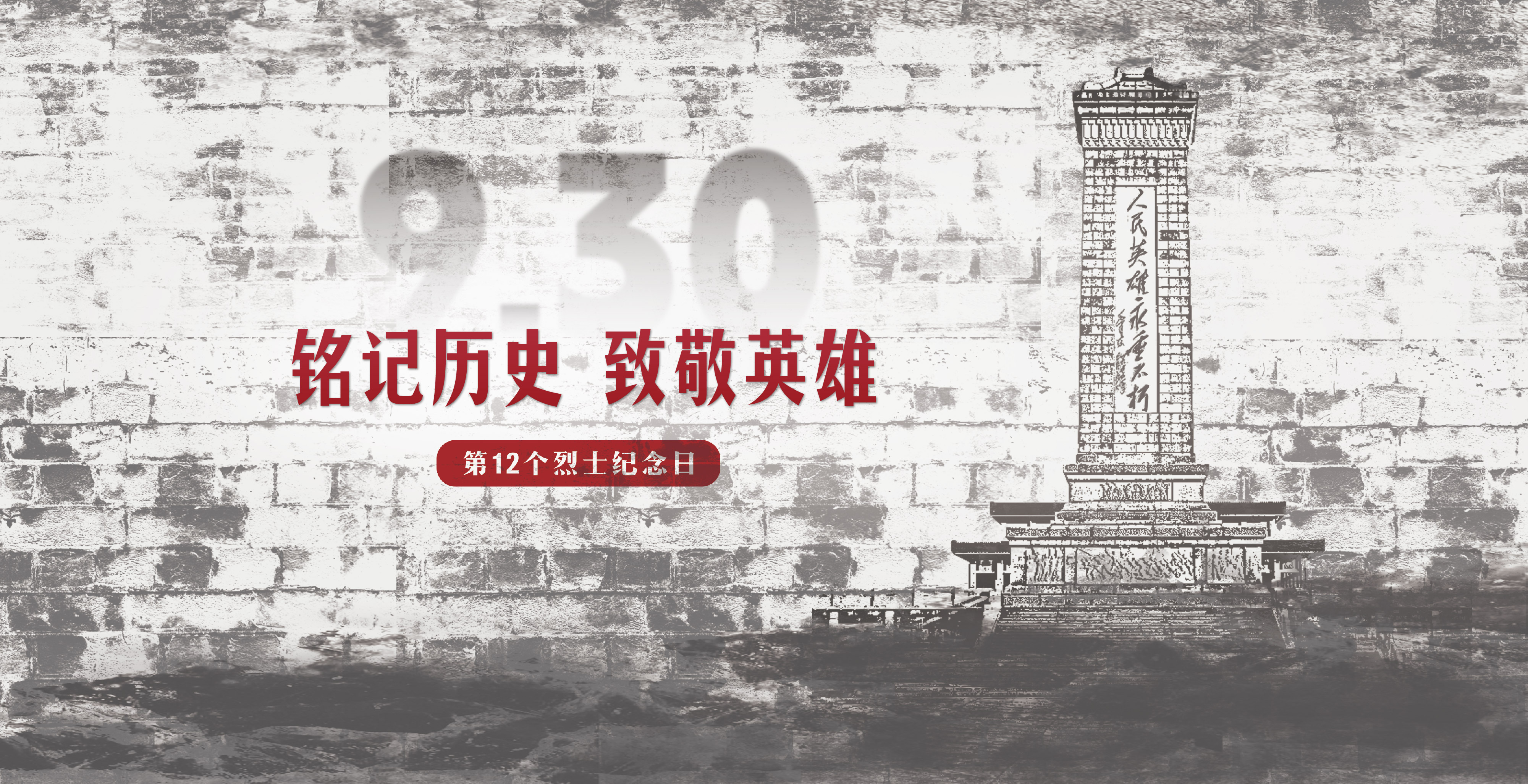 中国·BB贝博艾弗森(股份)有限公司-官方网站