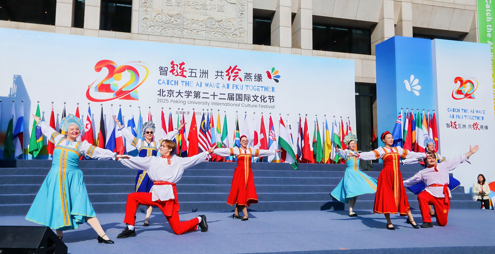 中国·BB贝博艾弗森(股份)有限公司-官方网站