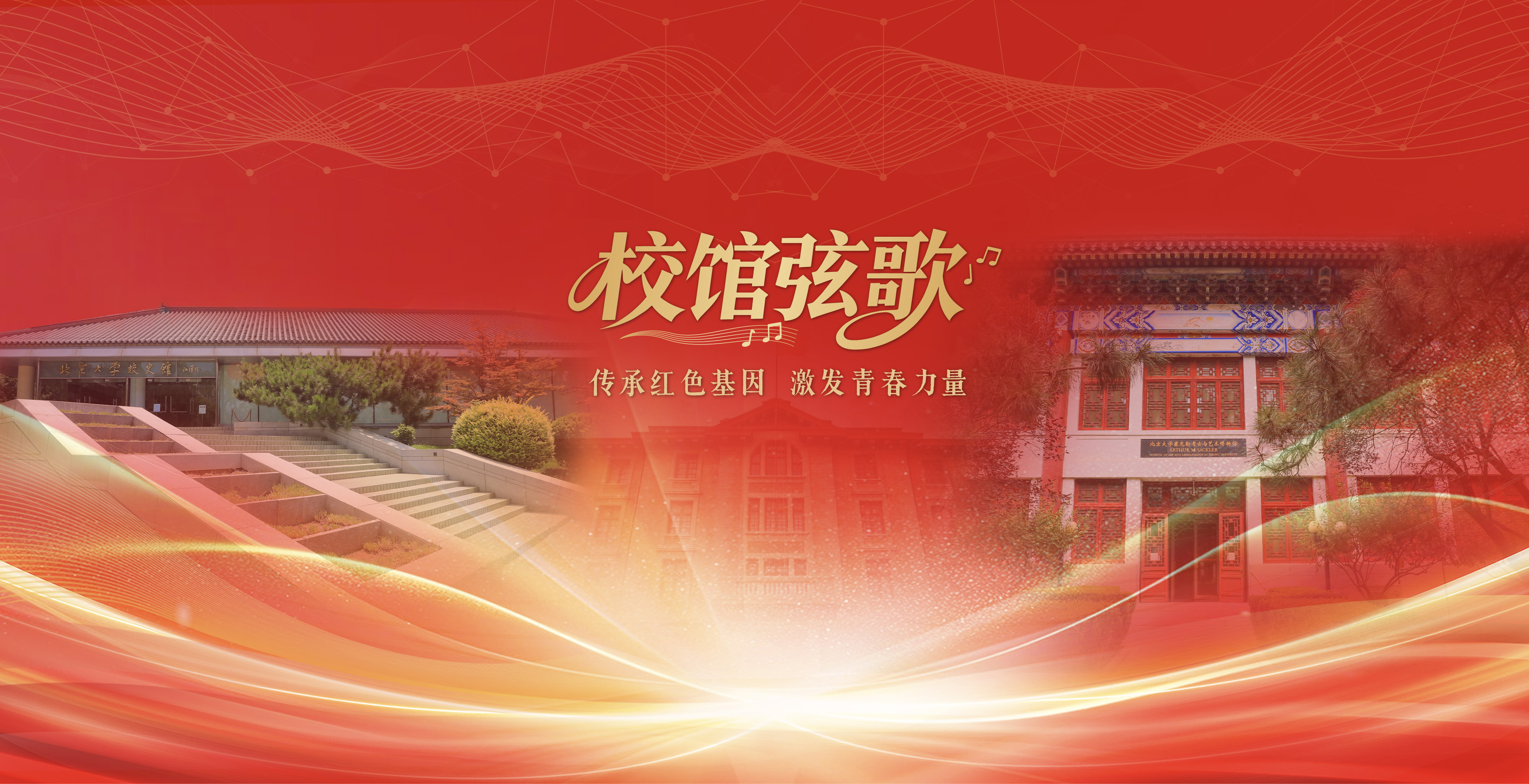 中国·BB贝博艾弗森(股份)有限公司-官方网站