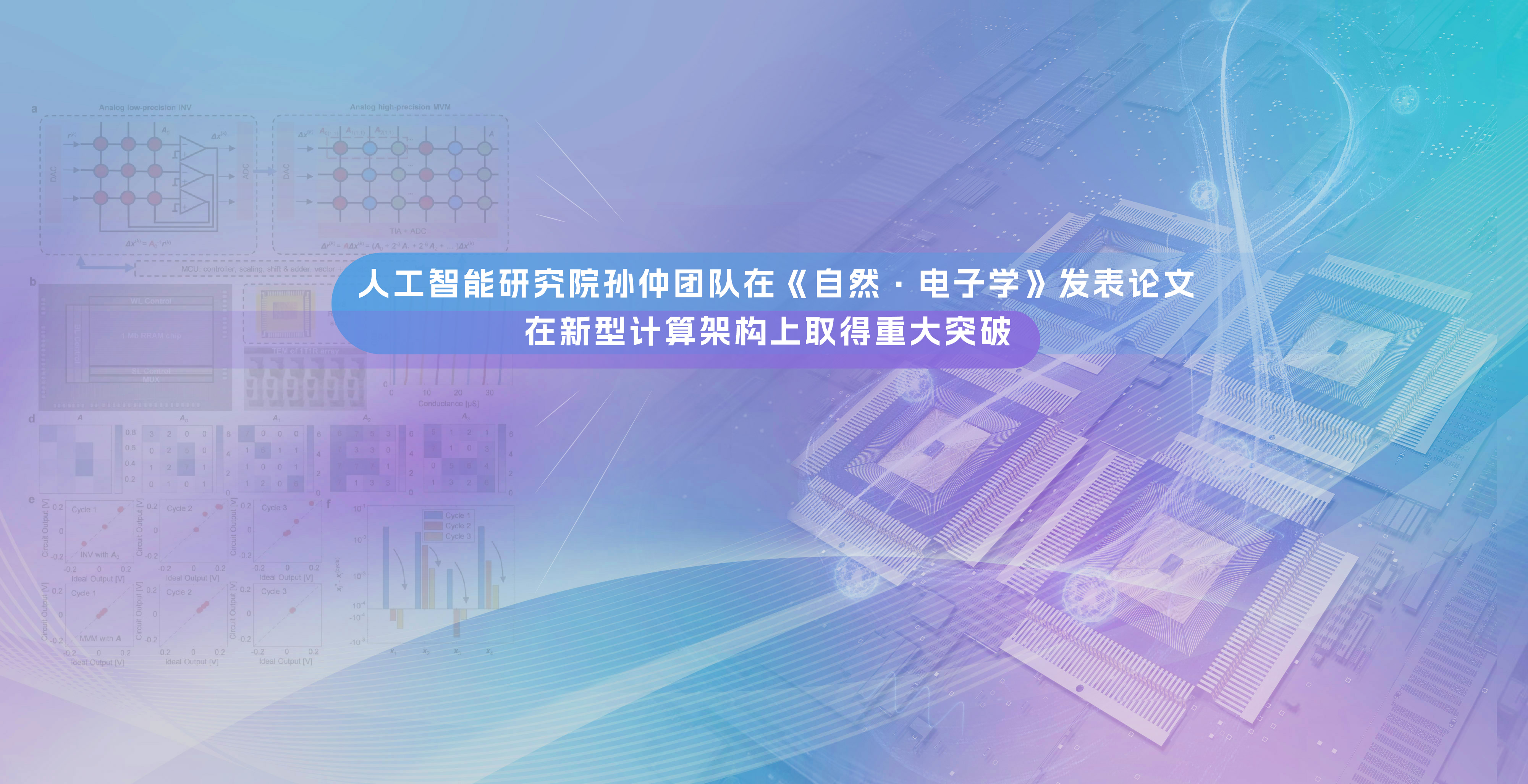中国·BB贝博艾弗森(股份)有限公司-官方网站
