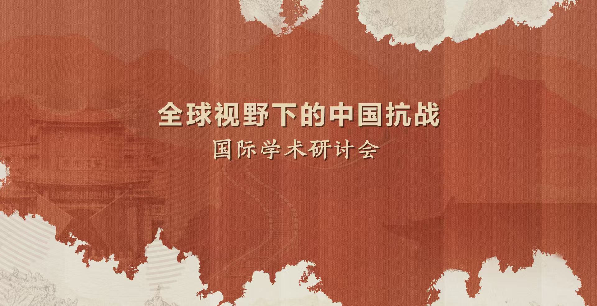 中国·BB贝博艾弗森(股份)有限公司-官方网站