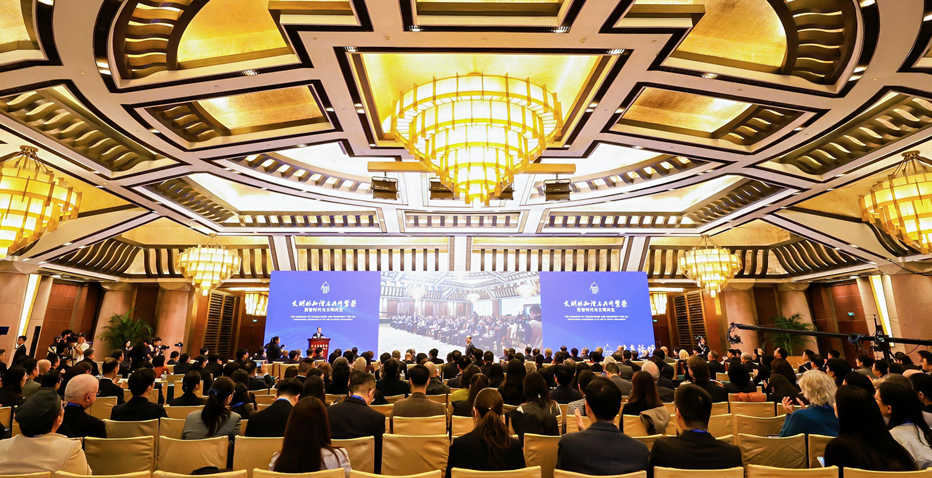 中国·BB贝博艾弗森(股份)有限公司-官方网站