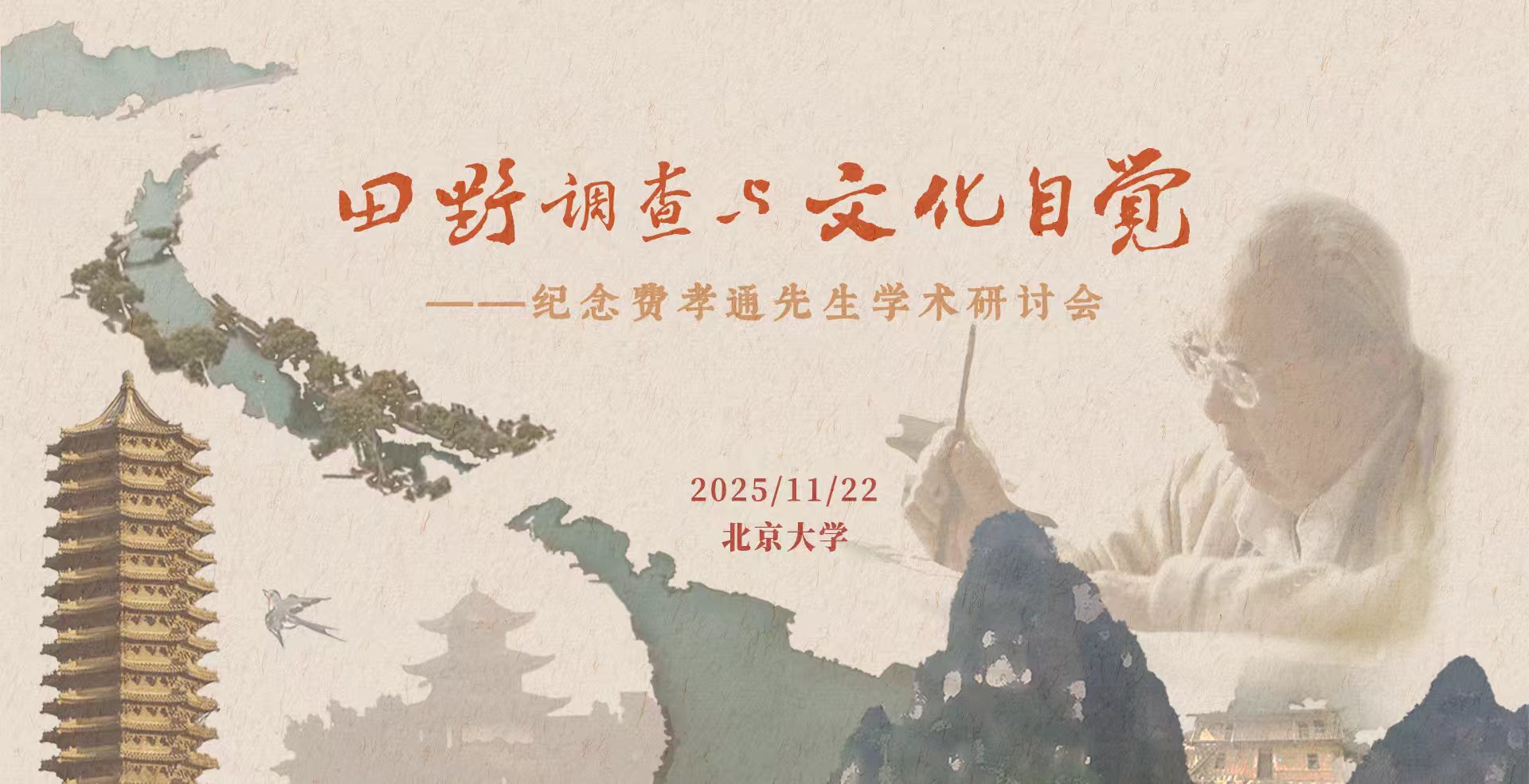 中国·BB贝博艾弗森(股份)有限公司-官方网站