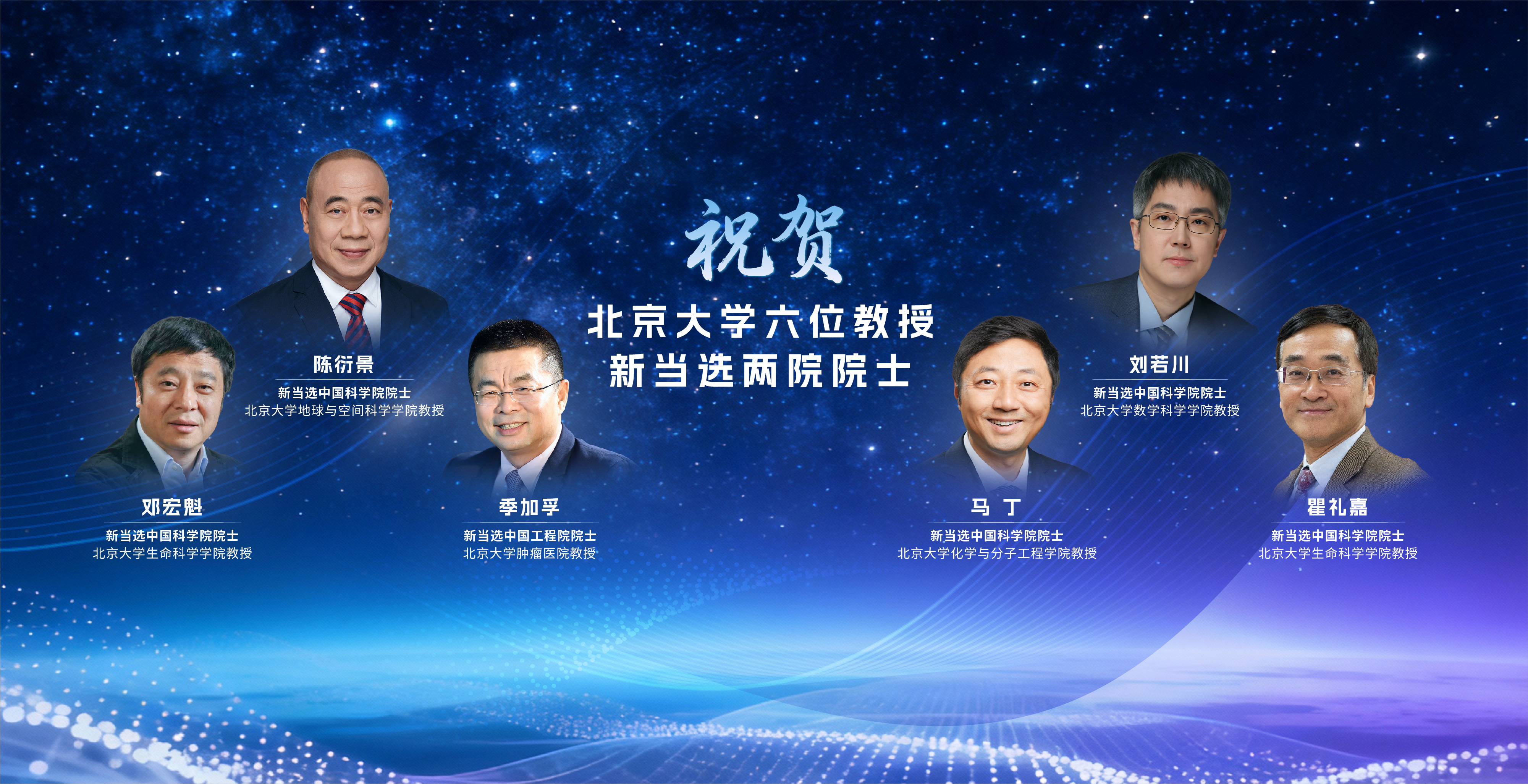 中国·BB贝博艾弗森(股份)有限公司-官方网站