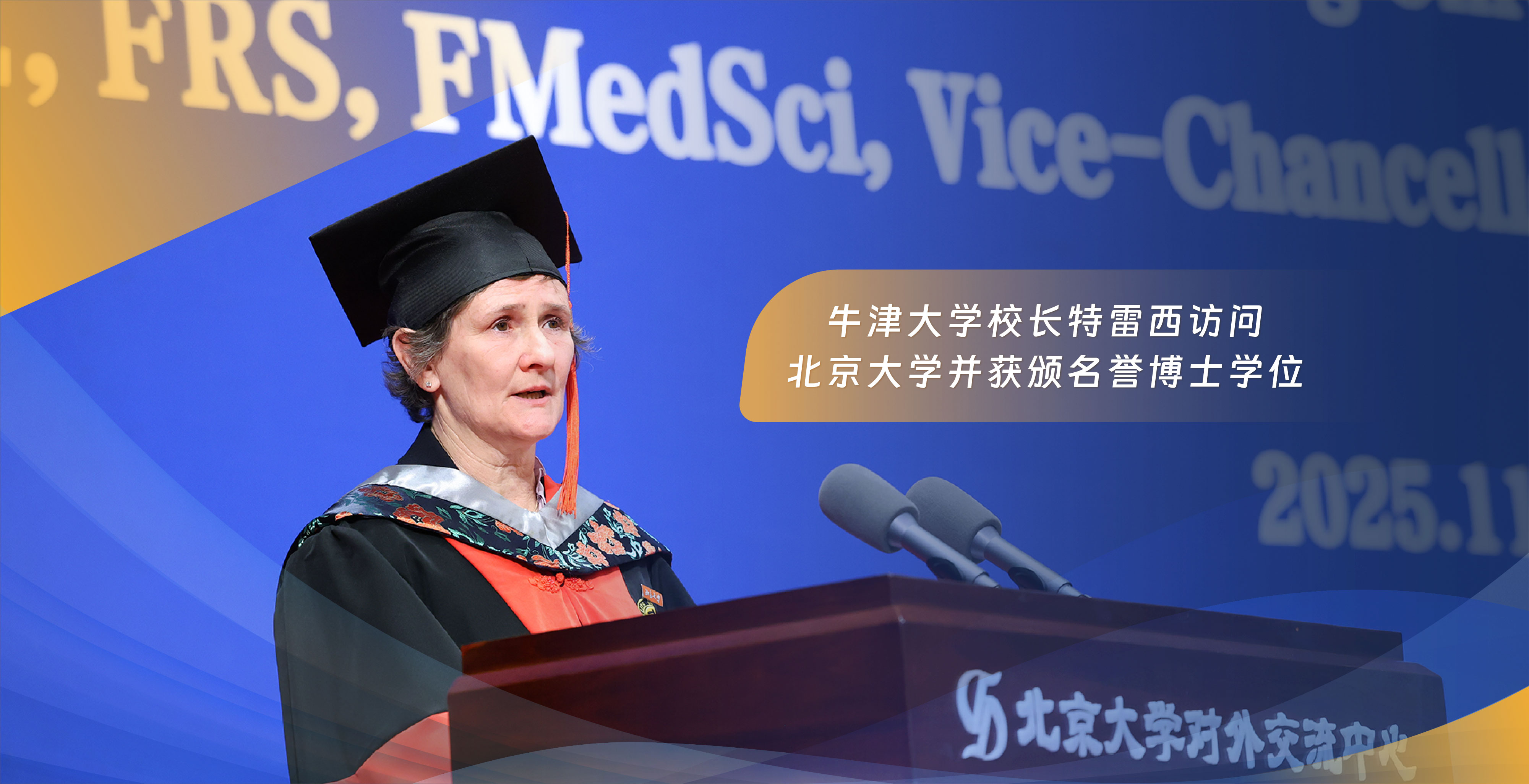 中国·BB贝博艾弗森(股份)有限公司-官方网站