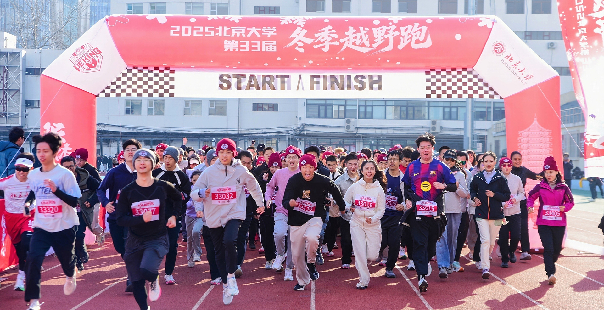 中国·BB贝博艾弗森(股份)有限公司-官方网站