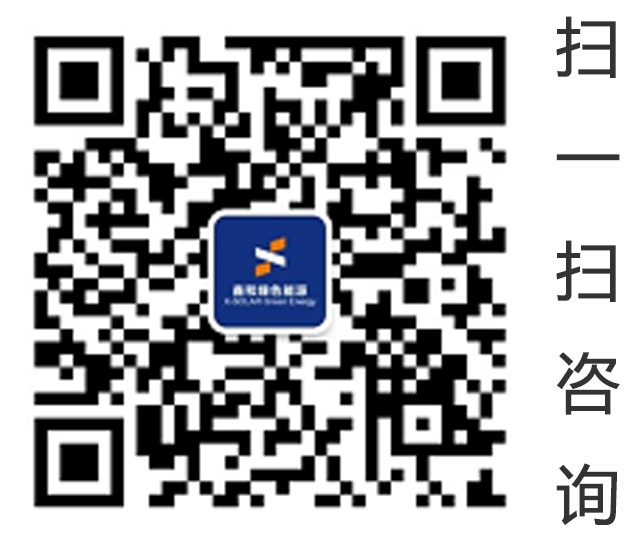 中国·BB贝博艾弗森(股份)有限公司-官方网站
