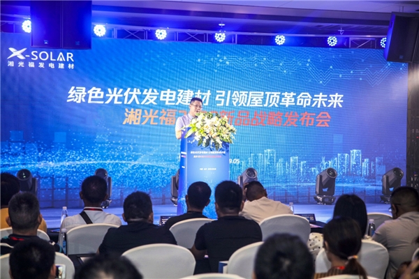 中国·BB贝博艾弗森(股份)有限公司-官方网站