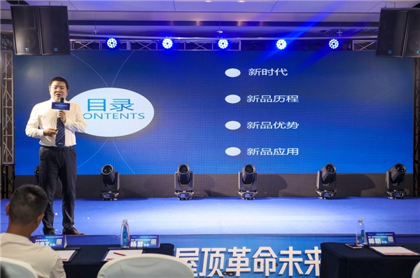 中国·BB贝博艾弗森(股份)有限公司-官方网站