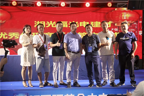 中国·BB贝博艾弗森(股份)有限公司-官方网站