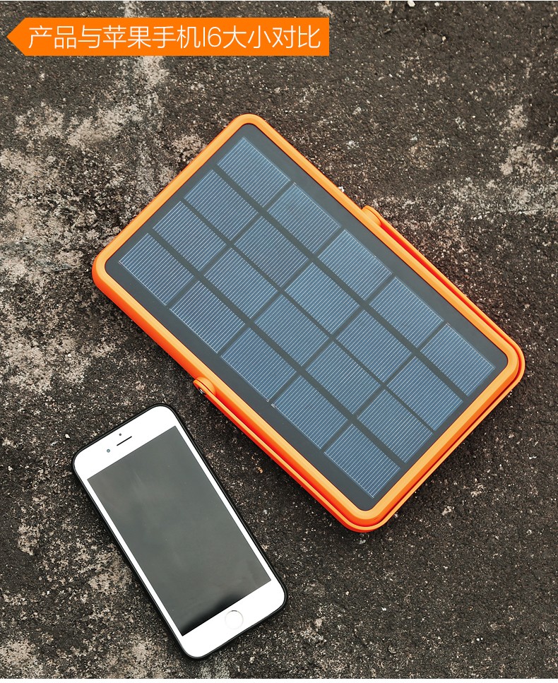 湖北BB贝博艾弗森绿色能源有限公司