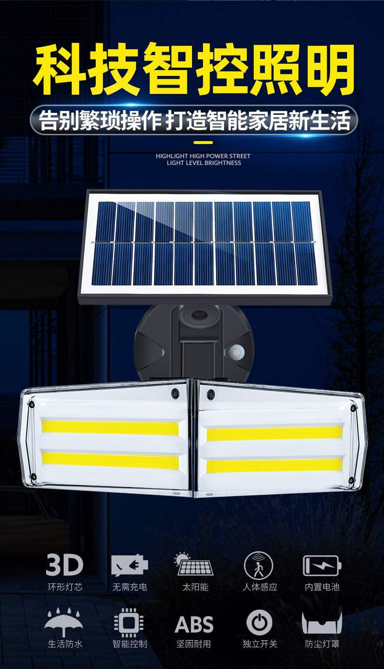 湖南湘光？？？萍脊煞萦邢薰