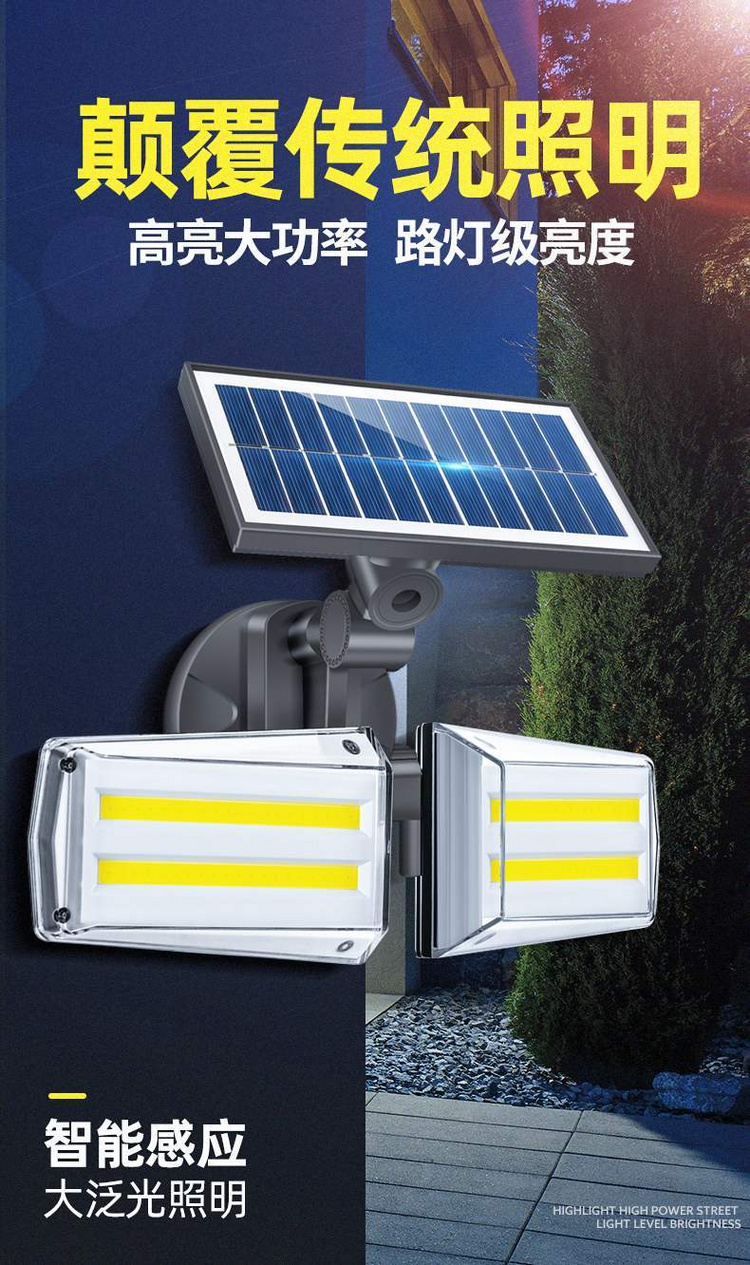 湖南湘光？？？萍脊煞萦邢薰