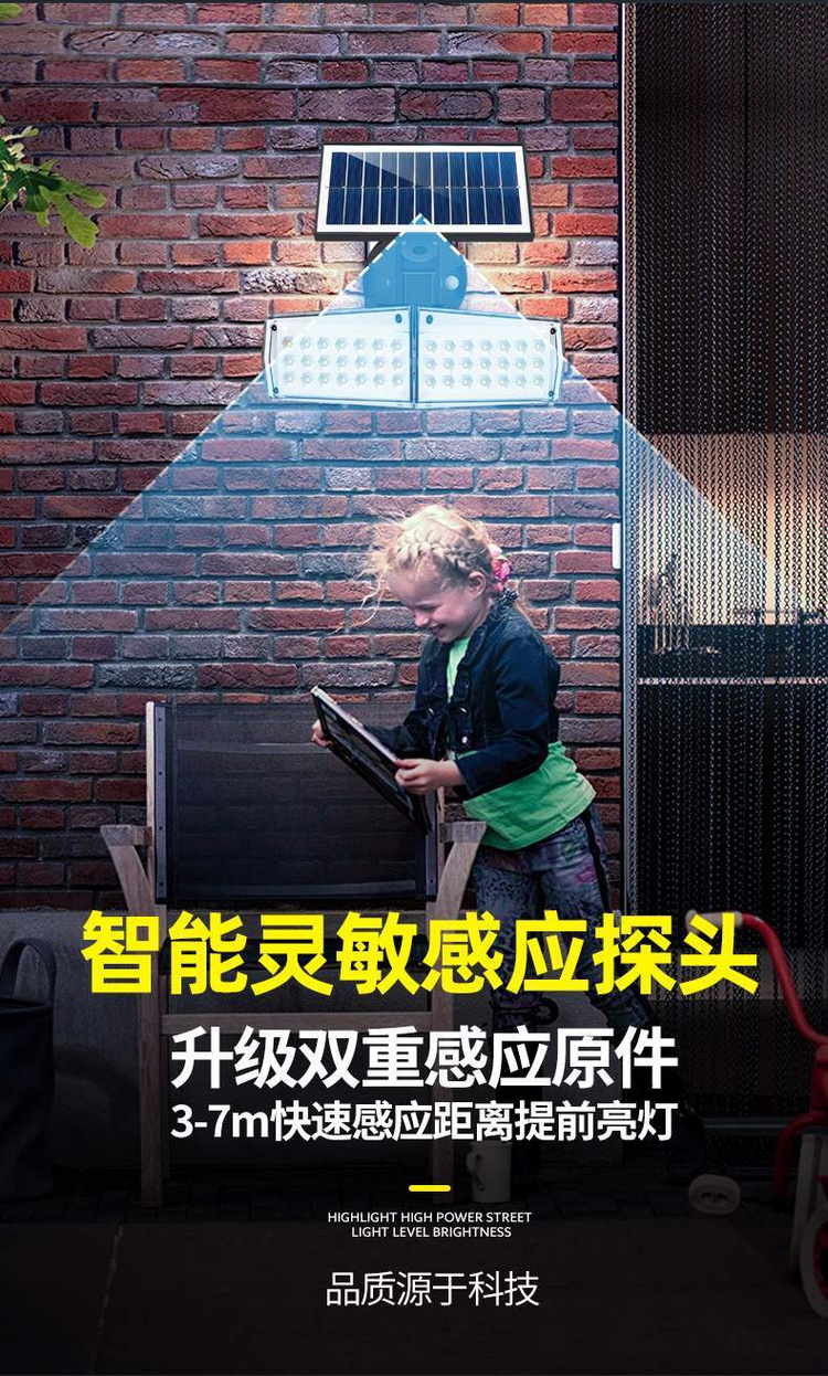 湖南湘光？？？萍脊煞萦邢薰